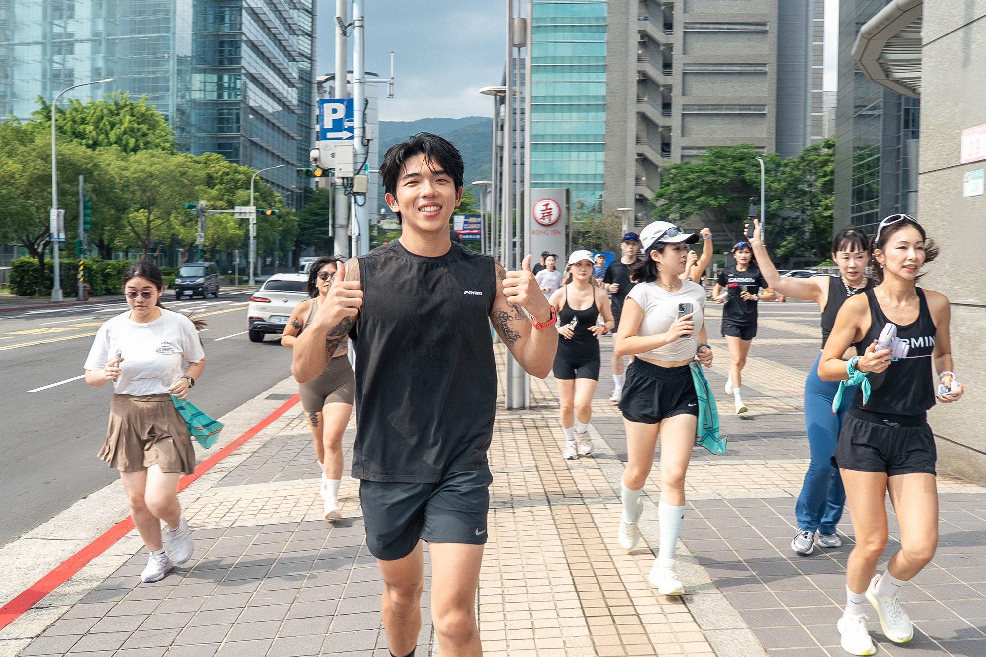 Garmin START WITH FORERUNNER · 1069