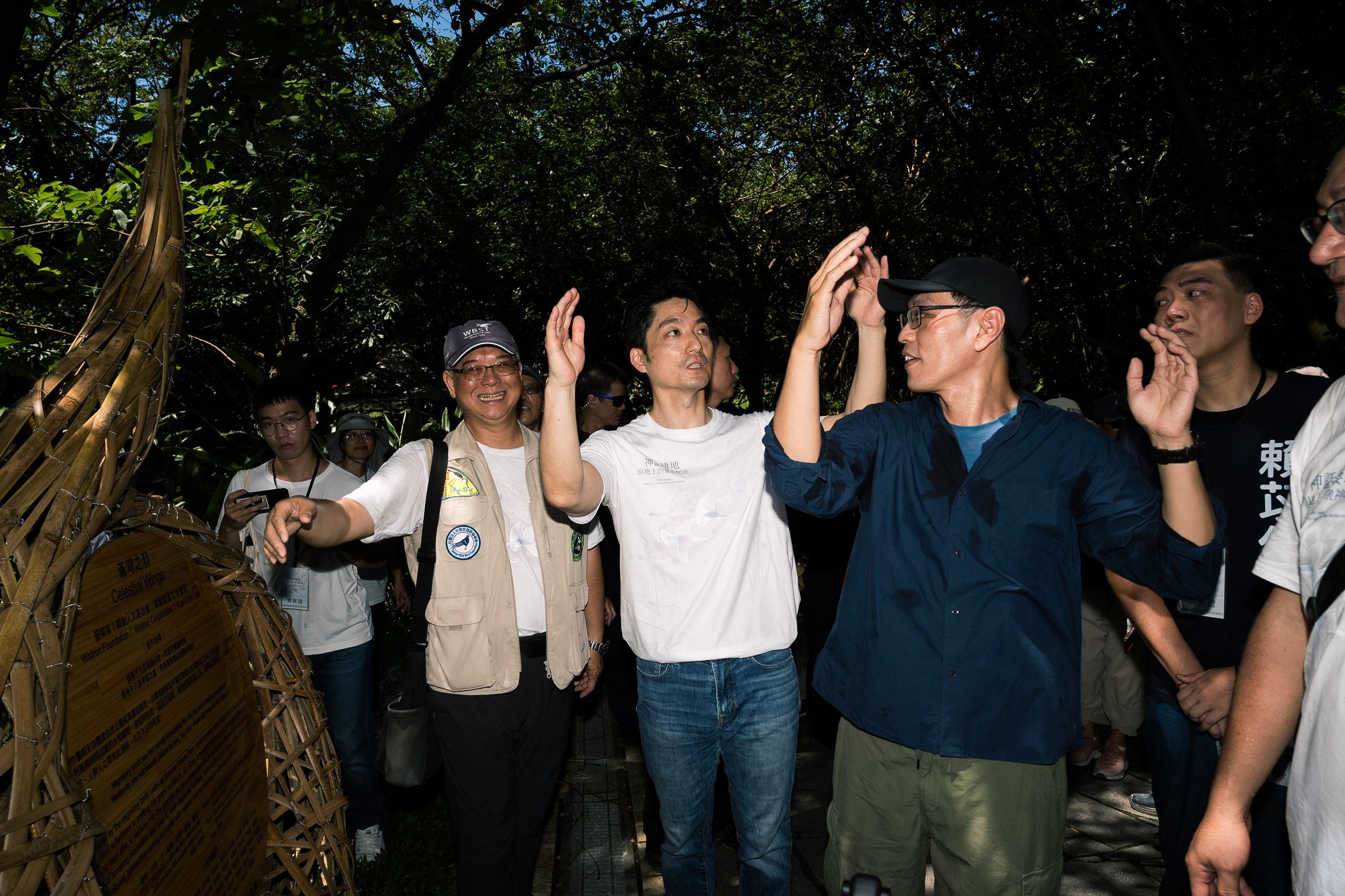 2026 關渡國際自然藝術季開幕式 · 971