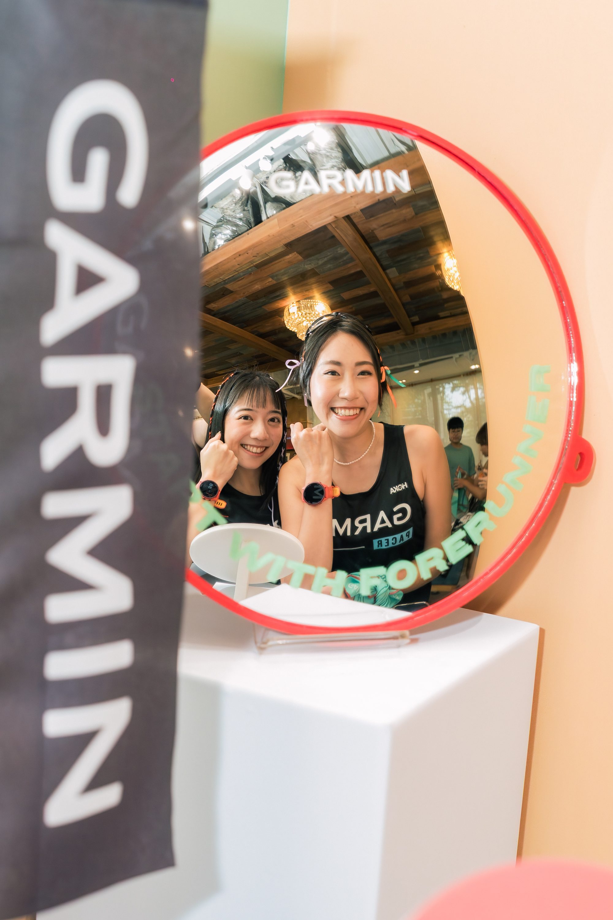 Garmin START WITH FORERUNNER · 0161