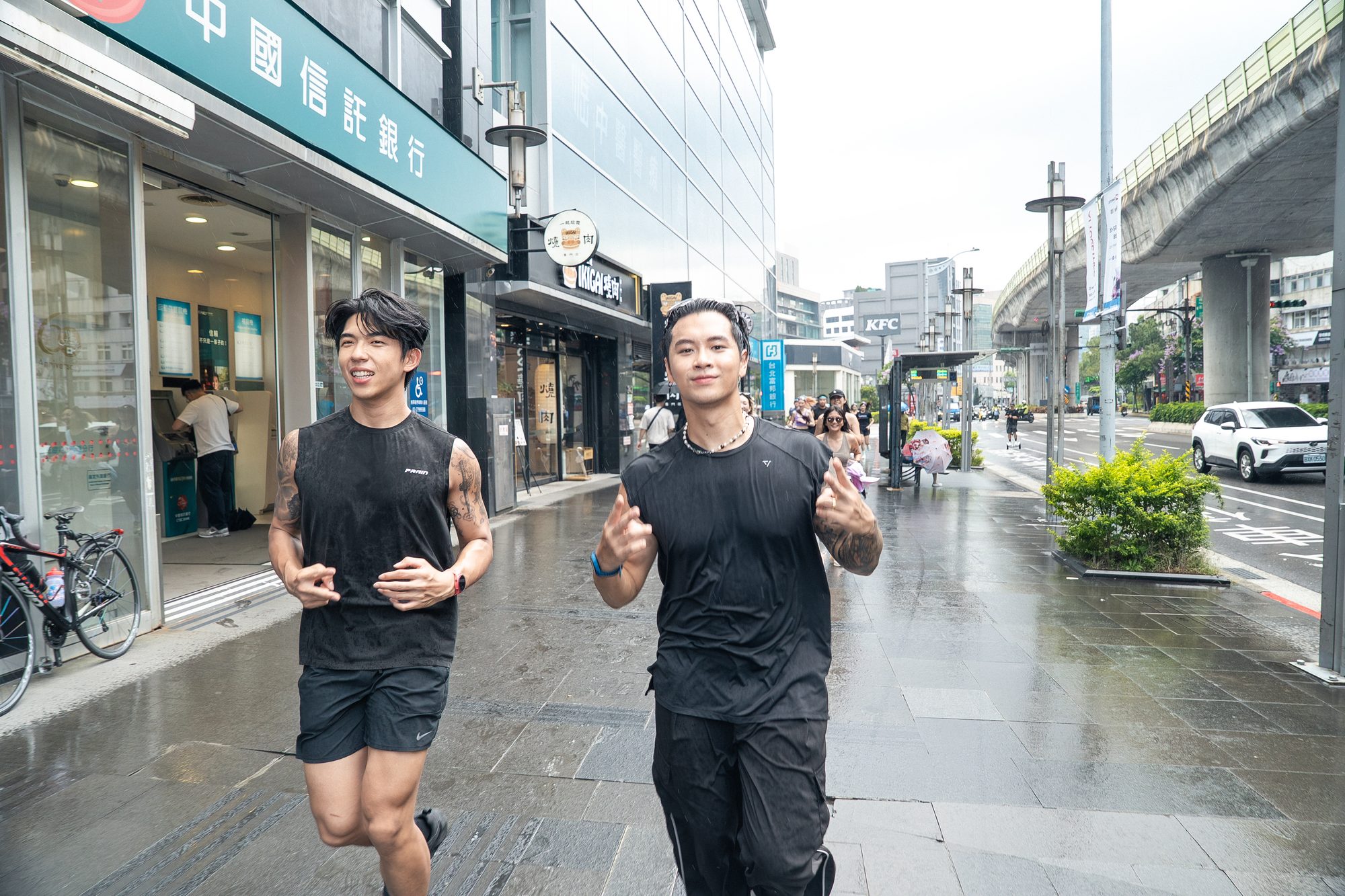 Garmin START WITH FORERUNNER · 1170