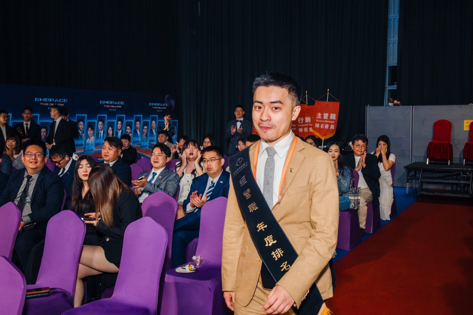 諾億保險經紀人 2026 頒獎典禮 — 37