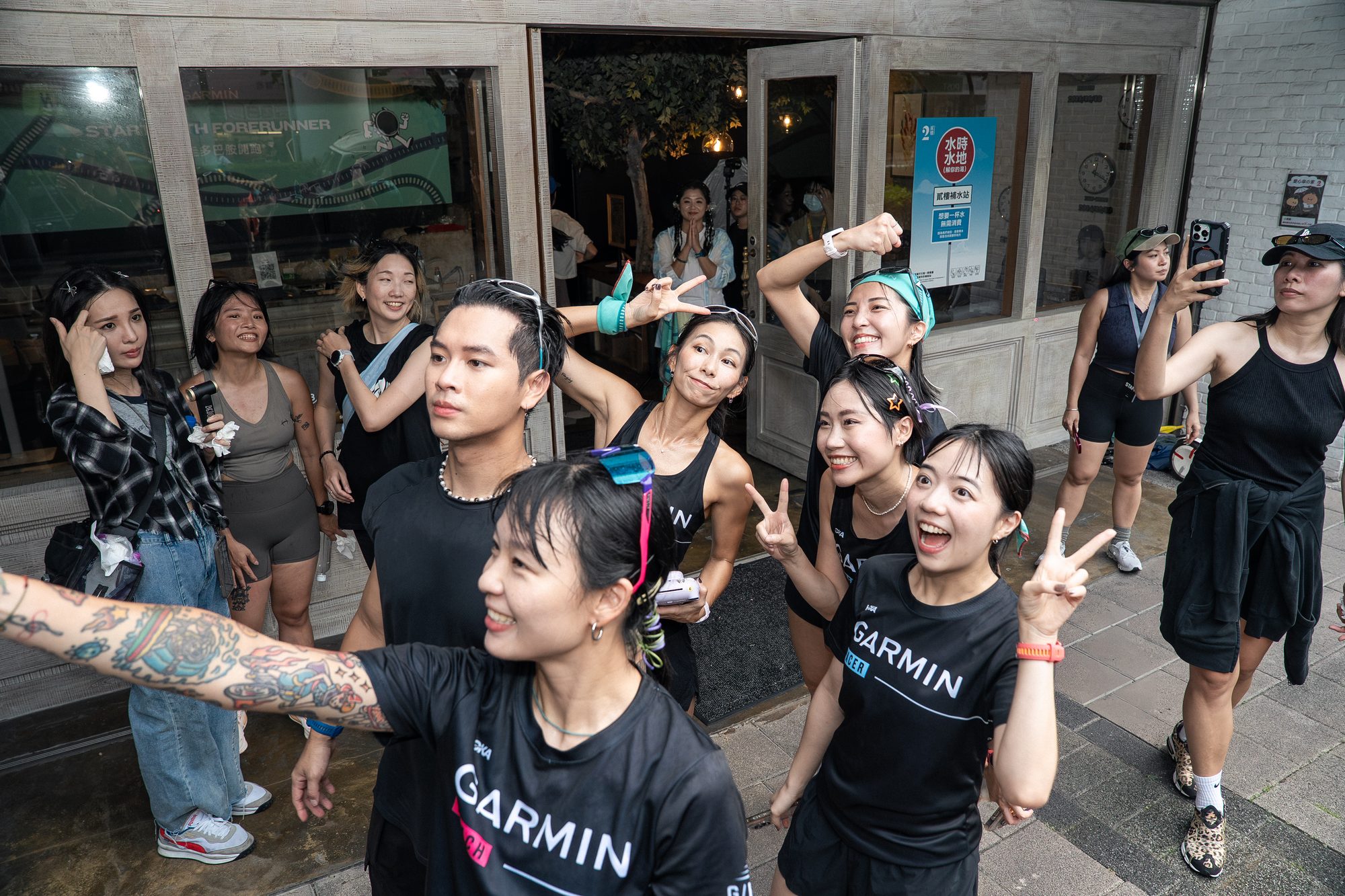 Garmin START WITH FORERUNNER · 1238