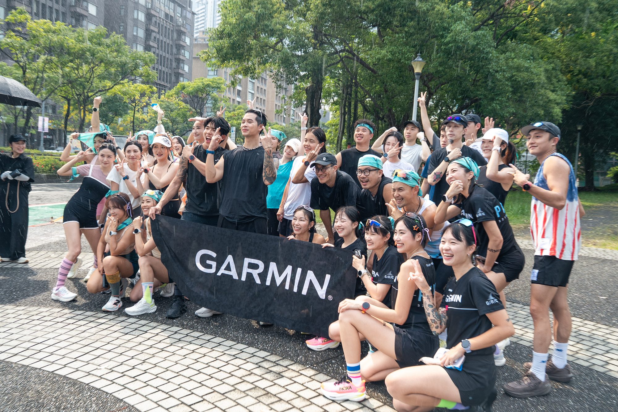 Garmin START WITH FORERUNNER · 1106