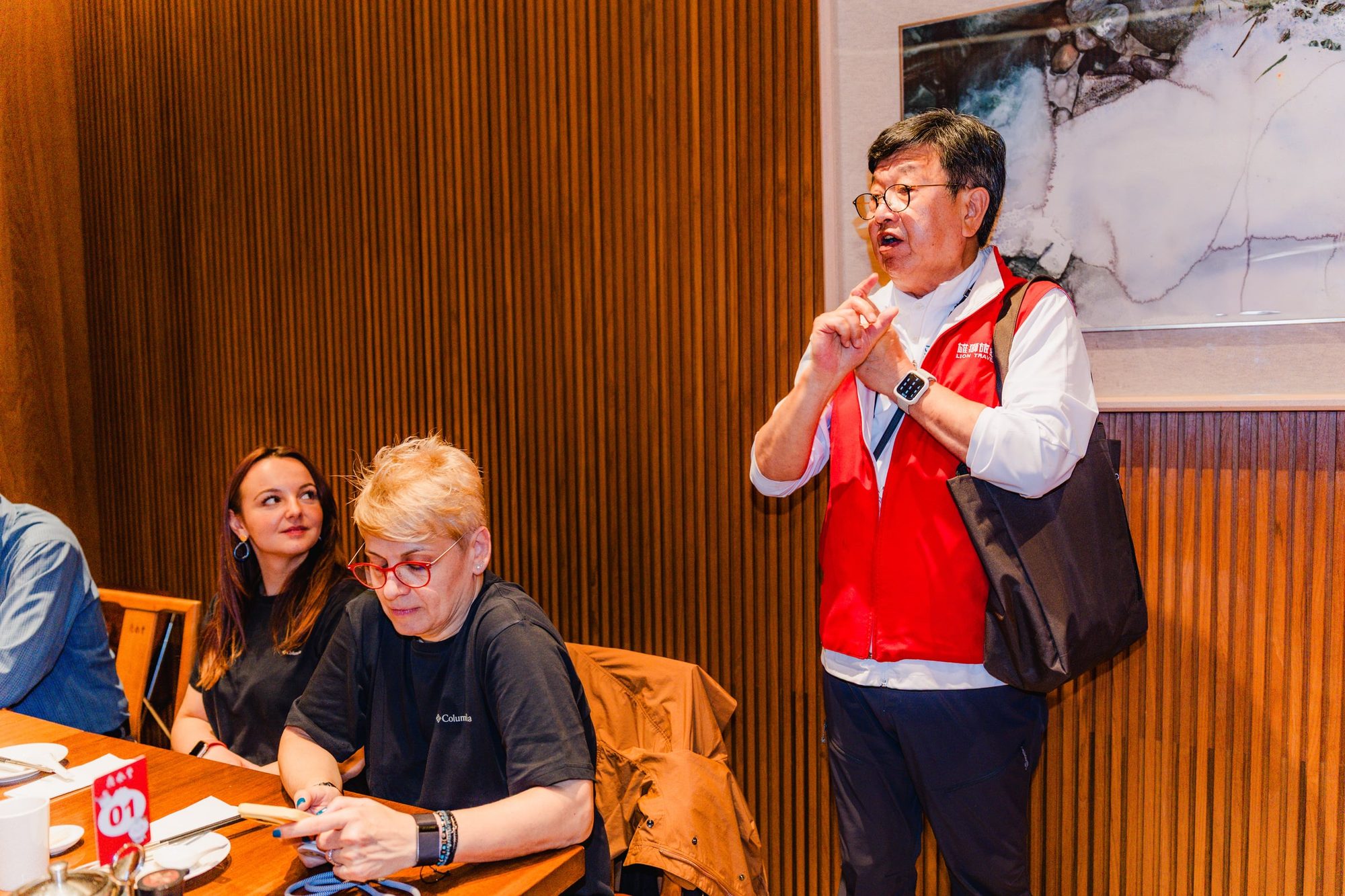 Columbia · 全球經銷商在台高峰會 Day3 — 97