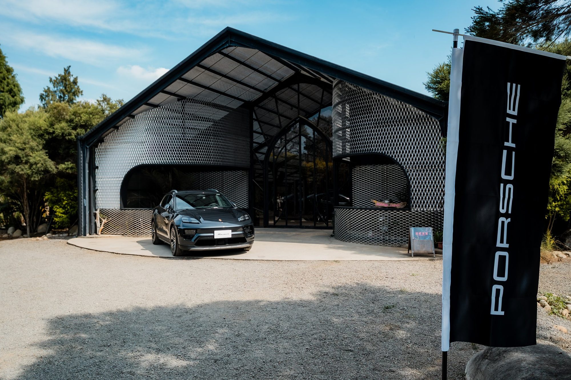 Porsche × StarSleep Studio · RESILIENCE — 6