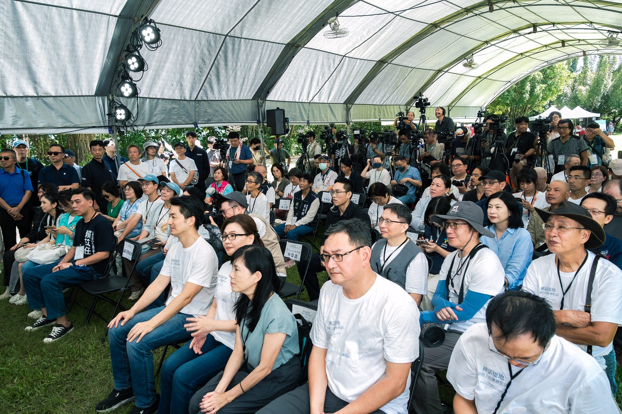 2026 關渡國際自然藝術季開幕式 · 337