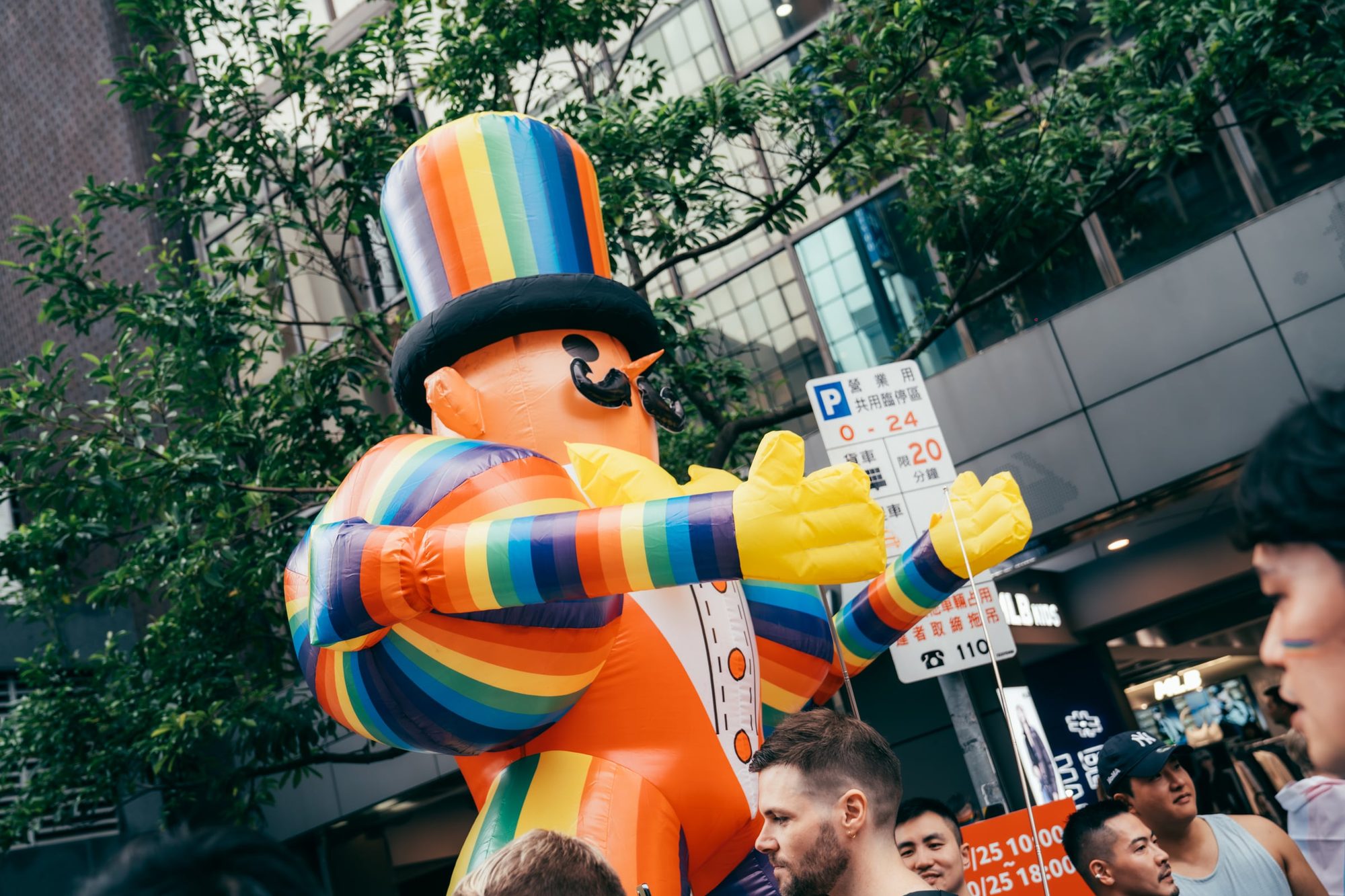諾億保險經紀人 × 臺灣同志遊行 2025 — 46
