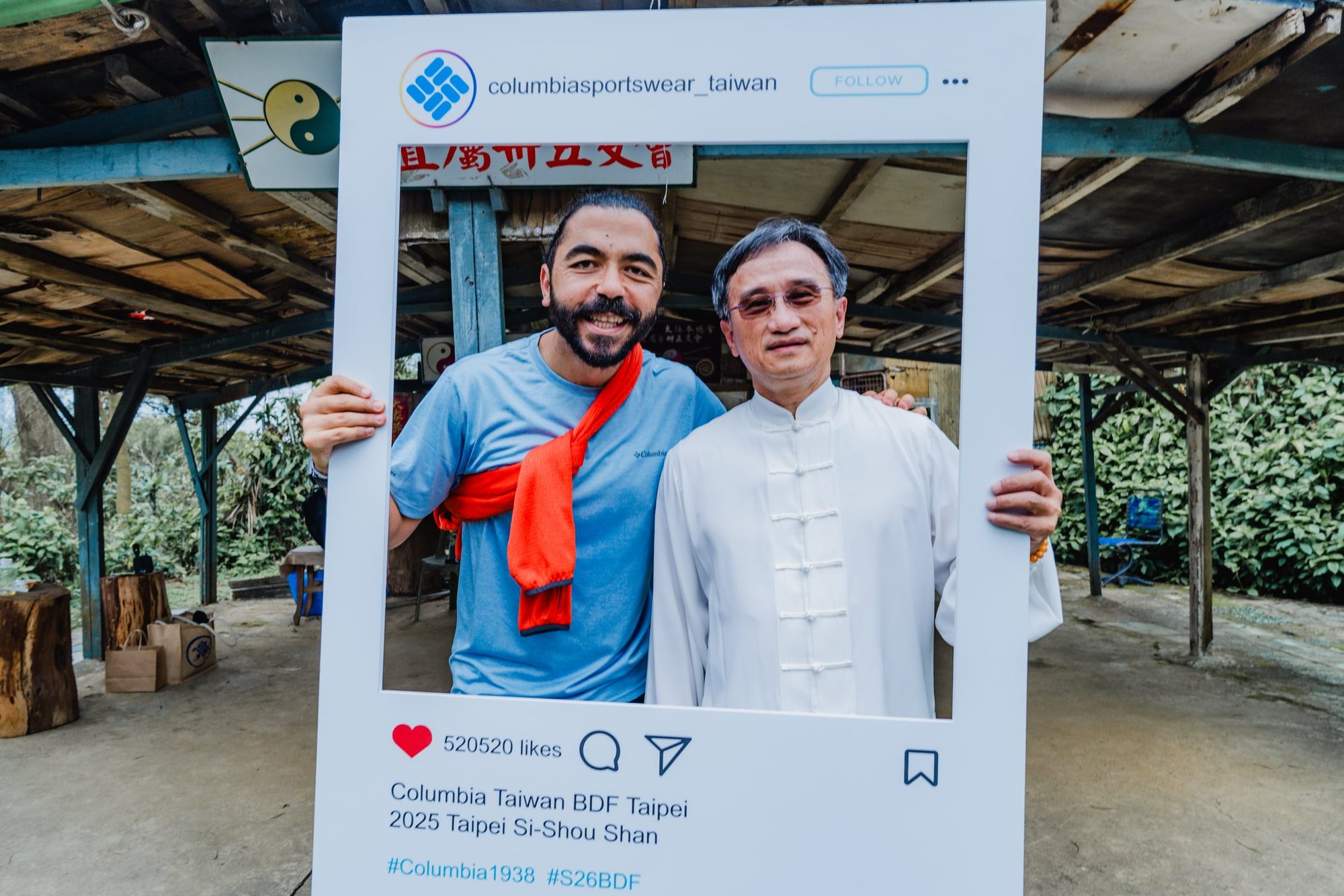 Columbia · 全球經銷商在台高峰會 Day3 — 55