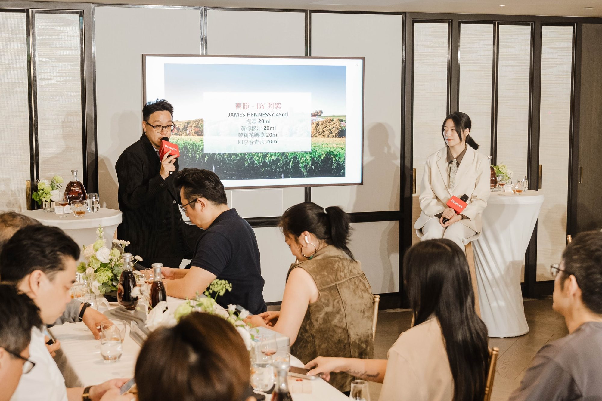 軒尼詩詹姆士干邑白蘭地全台上市發表會現場