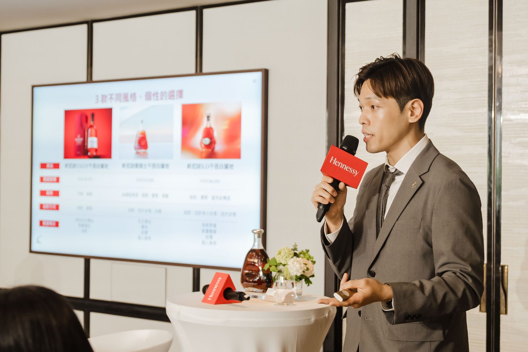 軒尼詩詹姆士干邑白蘭地全台上市發表會現場