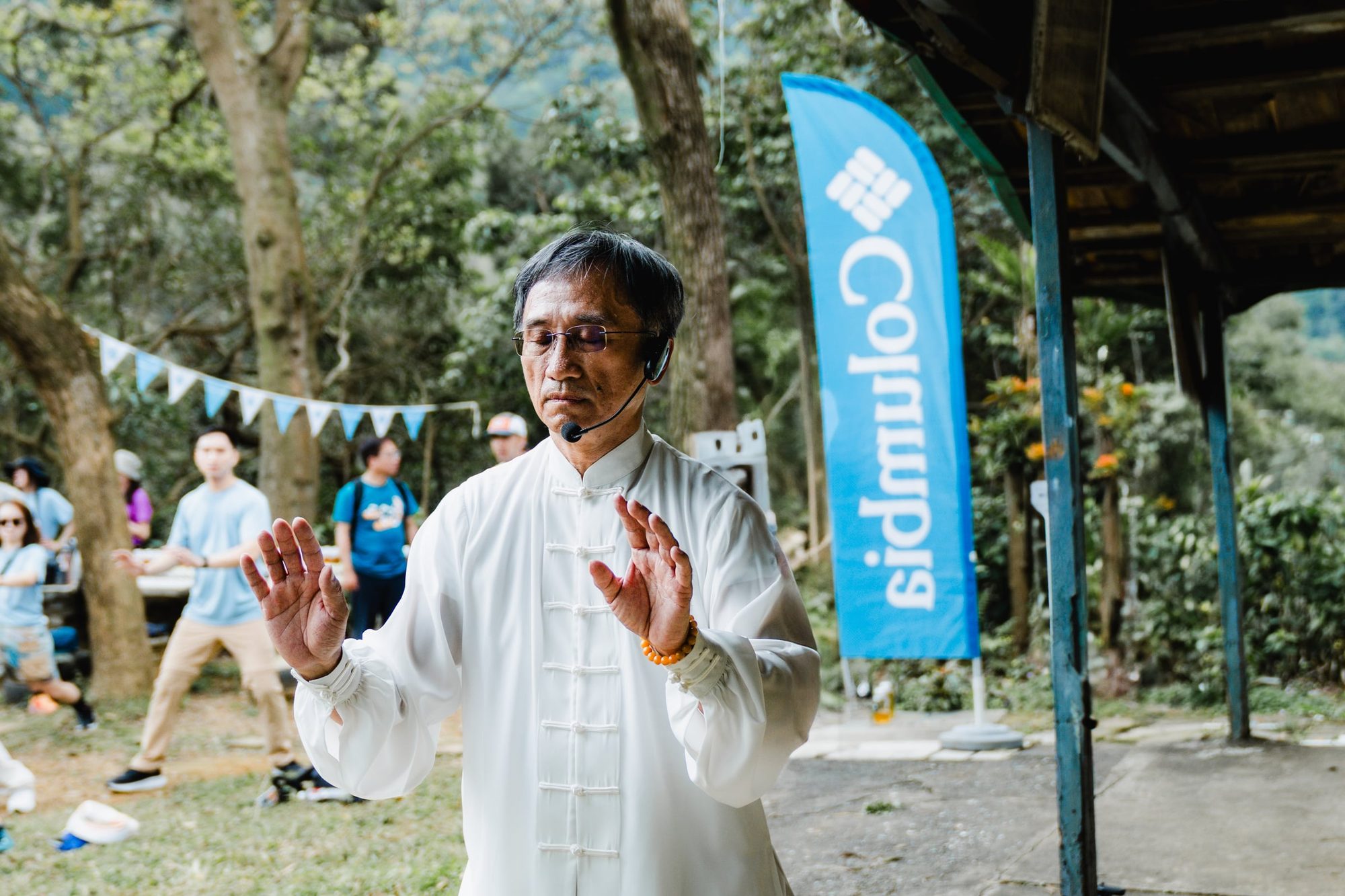 Columbia · 全球經銷商在台高峰會 Day3 — 50