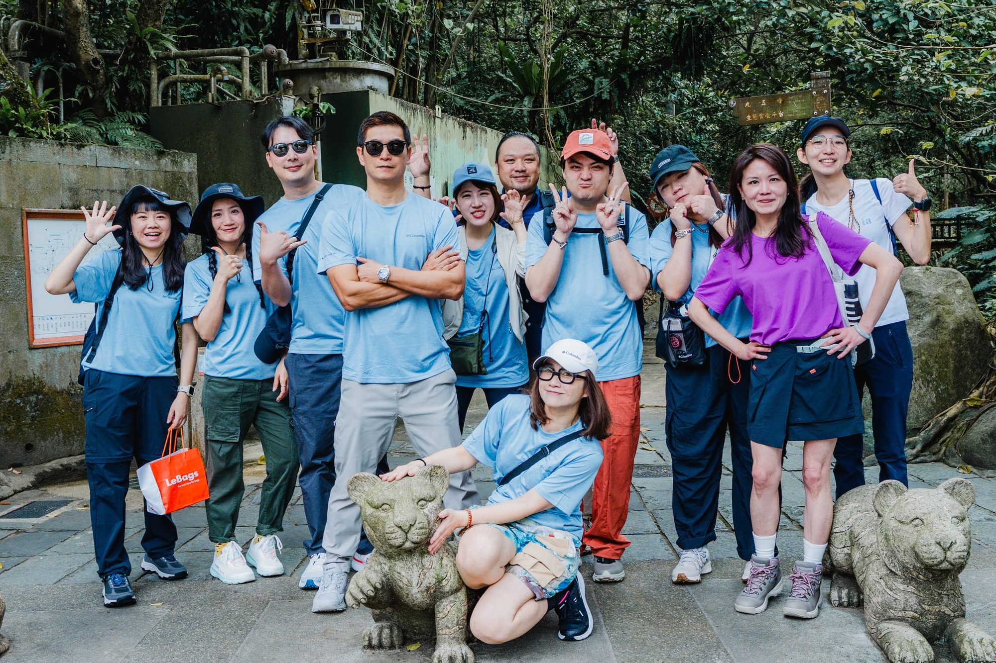 Columbia · 全球經銷商在台高峰會 Day3 — 21