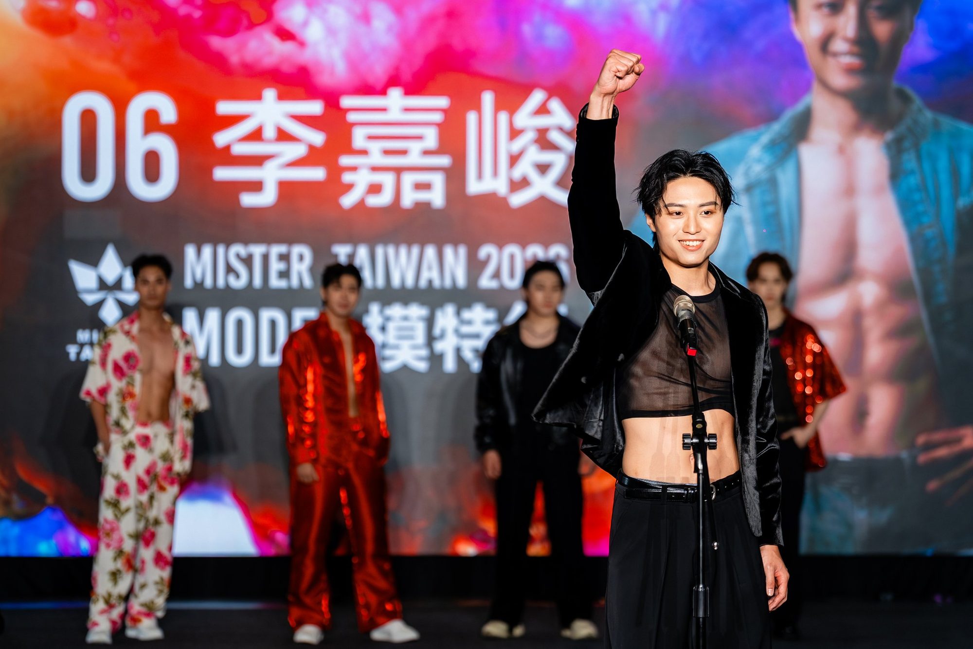 第四屆台灣先生國際選拔賽 總決賽 — 27