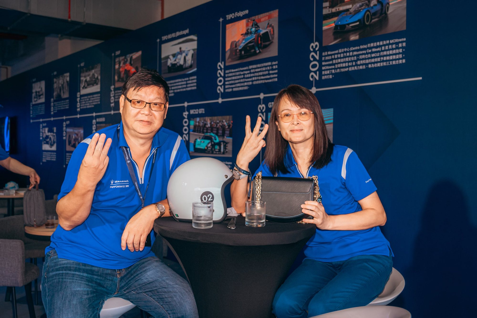 Maserati · Track Experience — 28