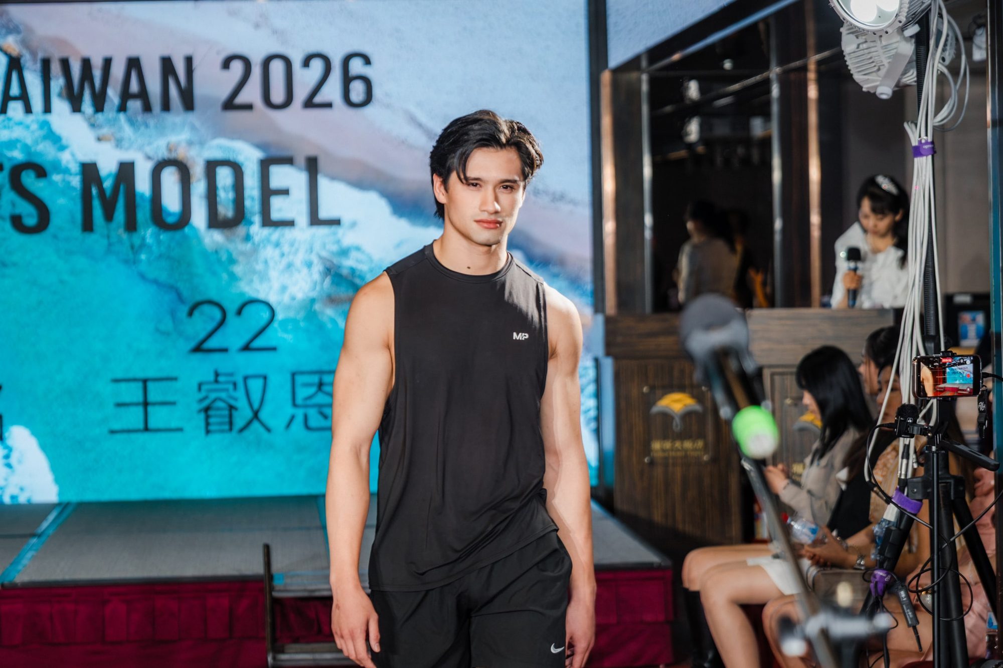 第四屆台灣先生國際選拔賽初賽・運動型男 Sports Model