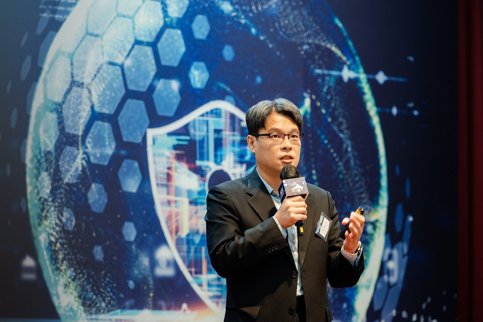 2026 AI × Cyber Security 企業營運韌性論壇 · 036