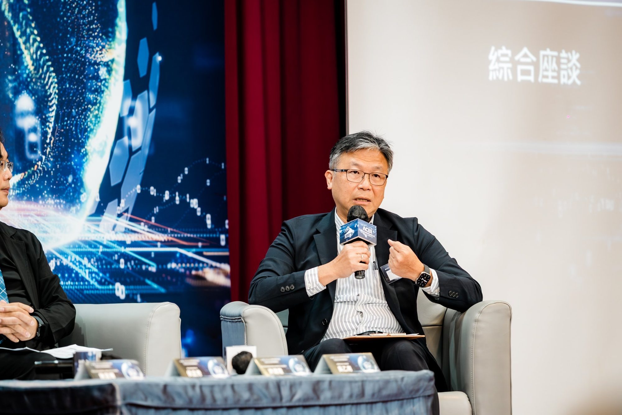 2026 AI × Cyber Security 企業營運韌性論壇 · 067