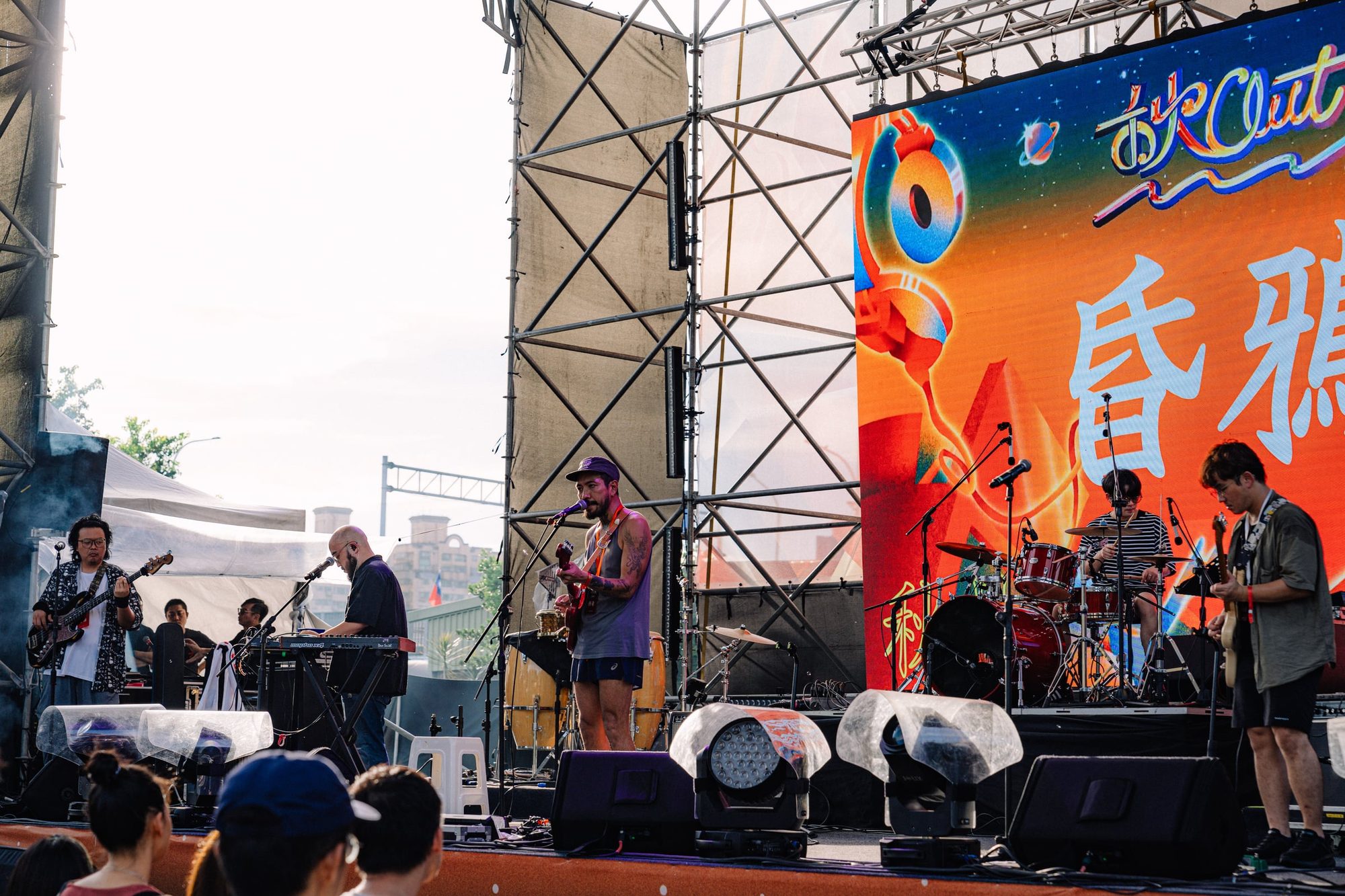 秋 OUT 音樂節 — 9