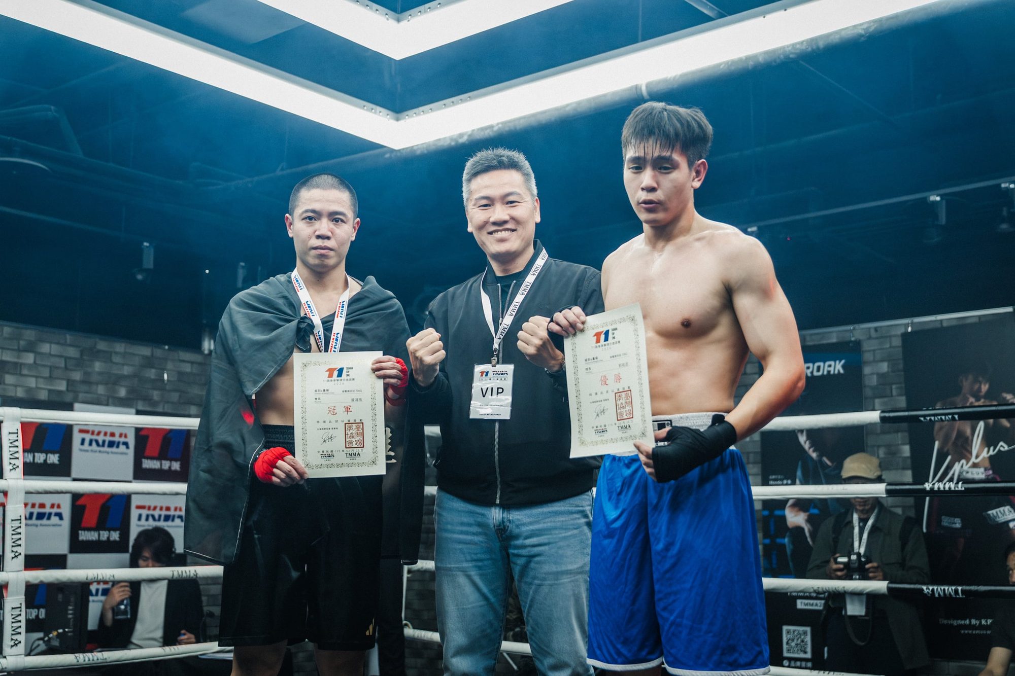 台北格鬥體驗館 TMMA · T112 精華 — 9