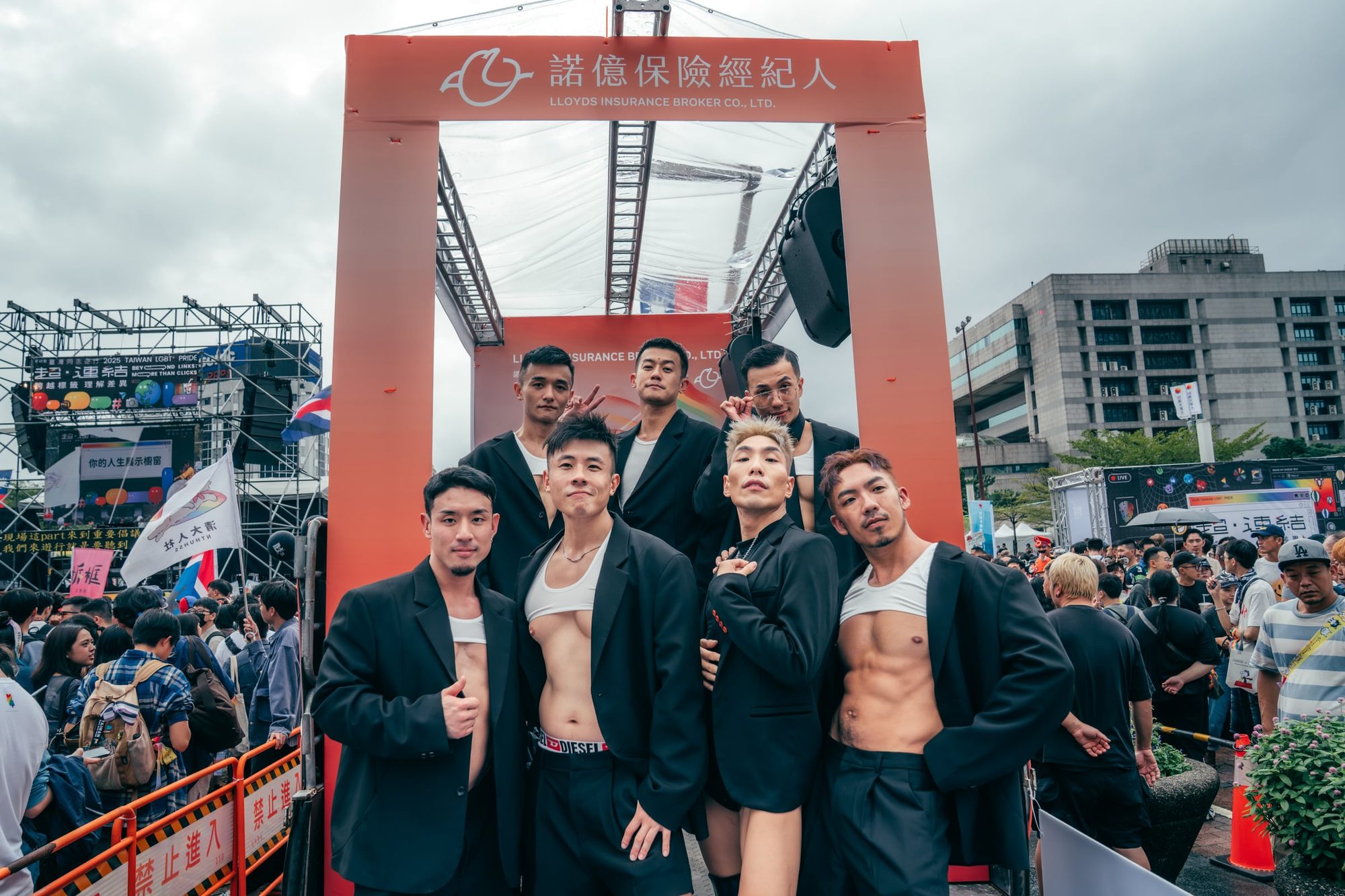 諾億保險經紀人 × 臺灣同志遊行 2025 — 13