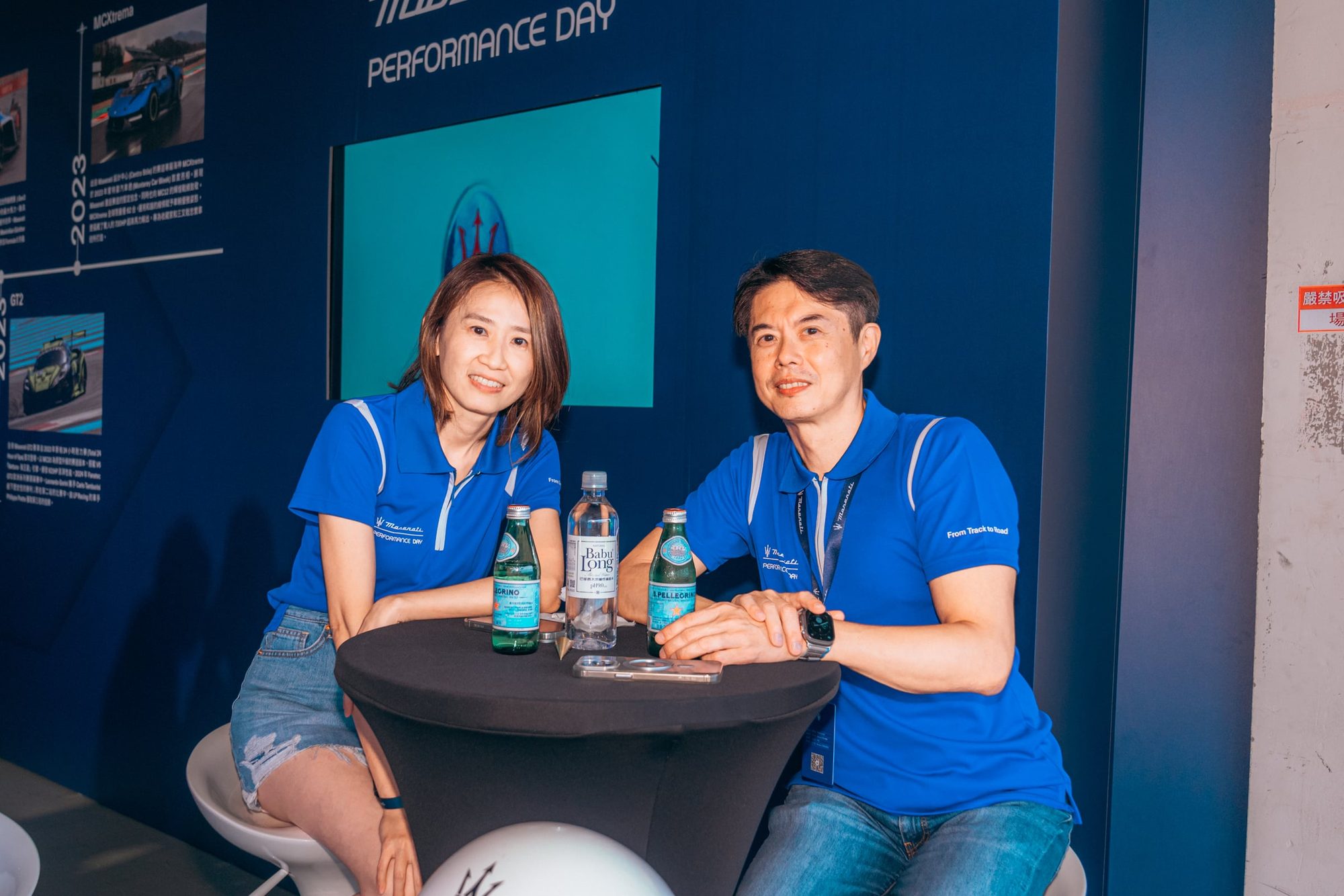 Maserati · Track Experience — 26