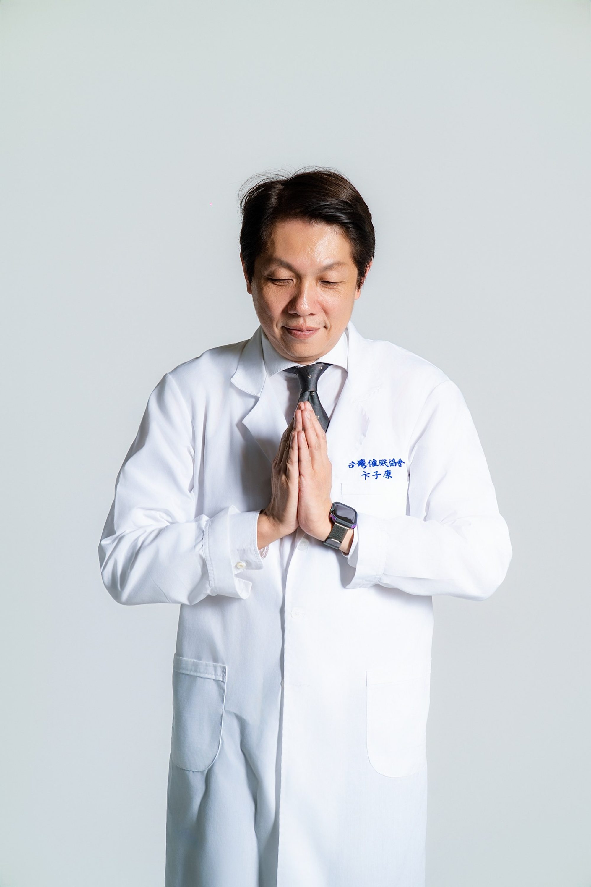卞子康博士 形象照 · 201