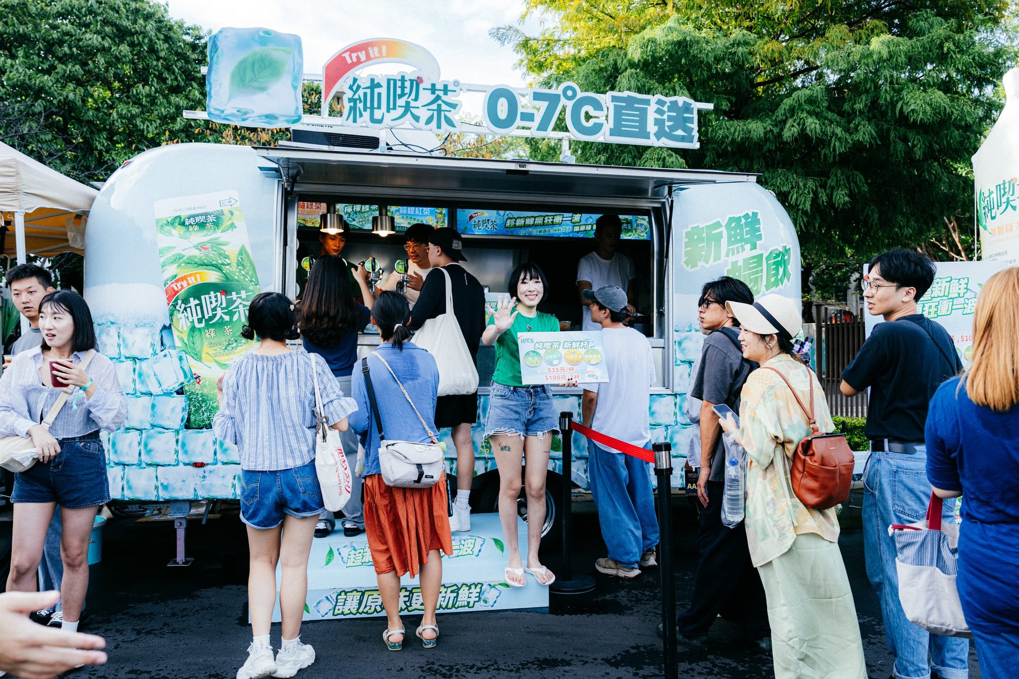 秋 OUT 音樂節 — 19