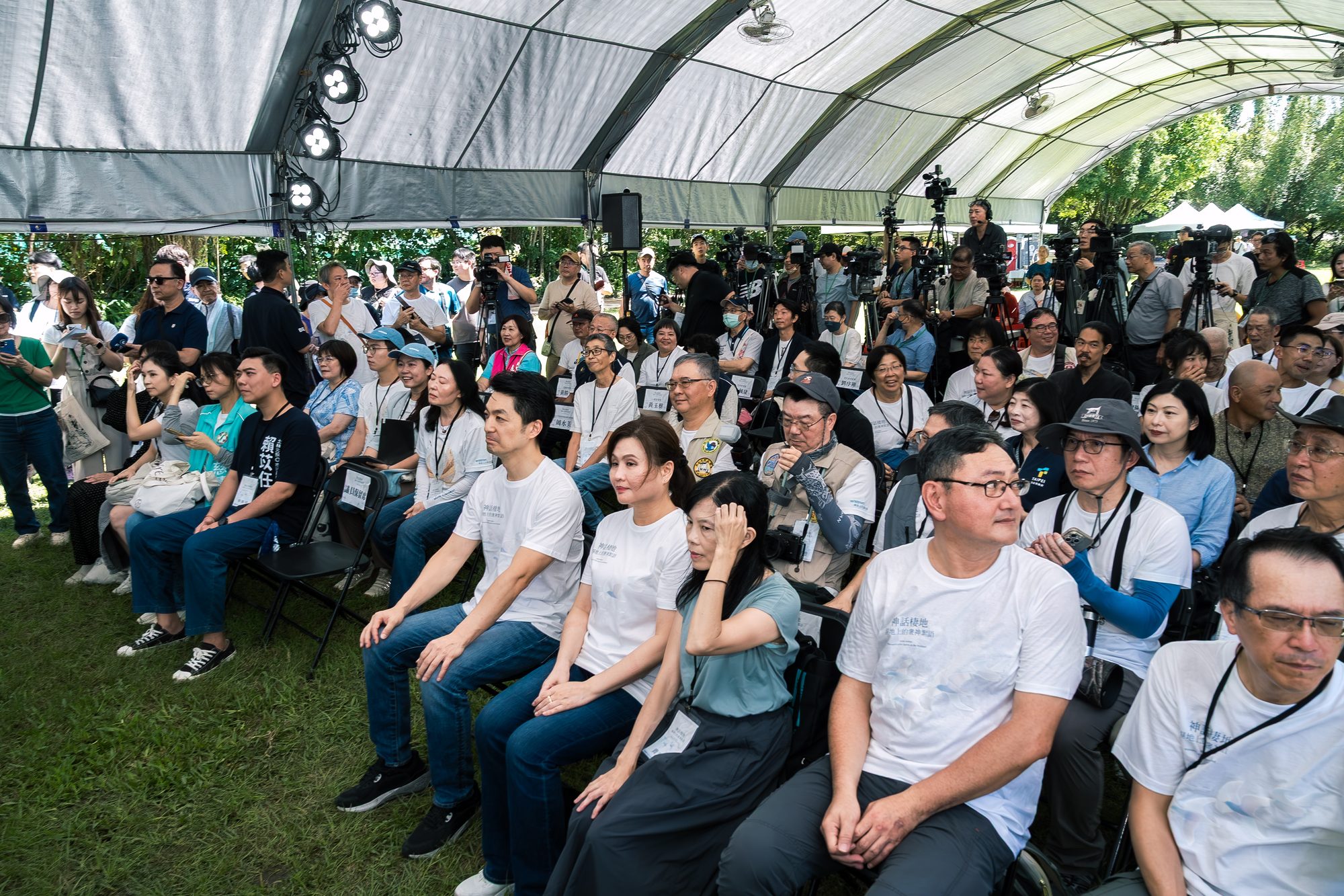 2026 關渡國際自然藝術季開幕式 · 330