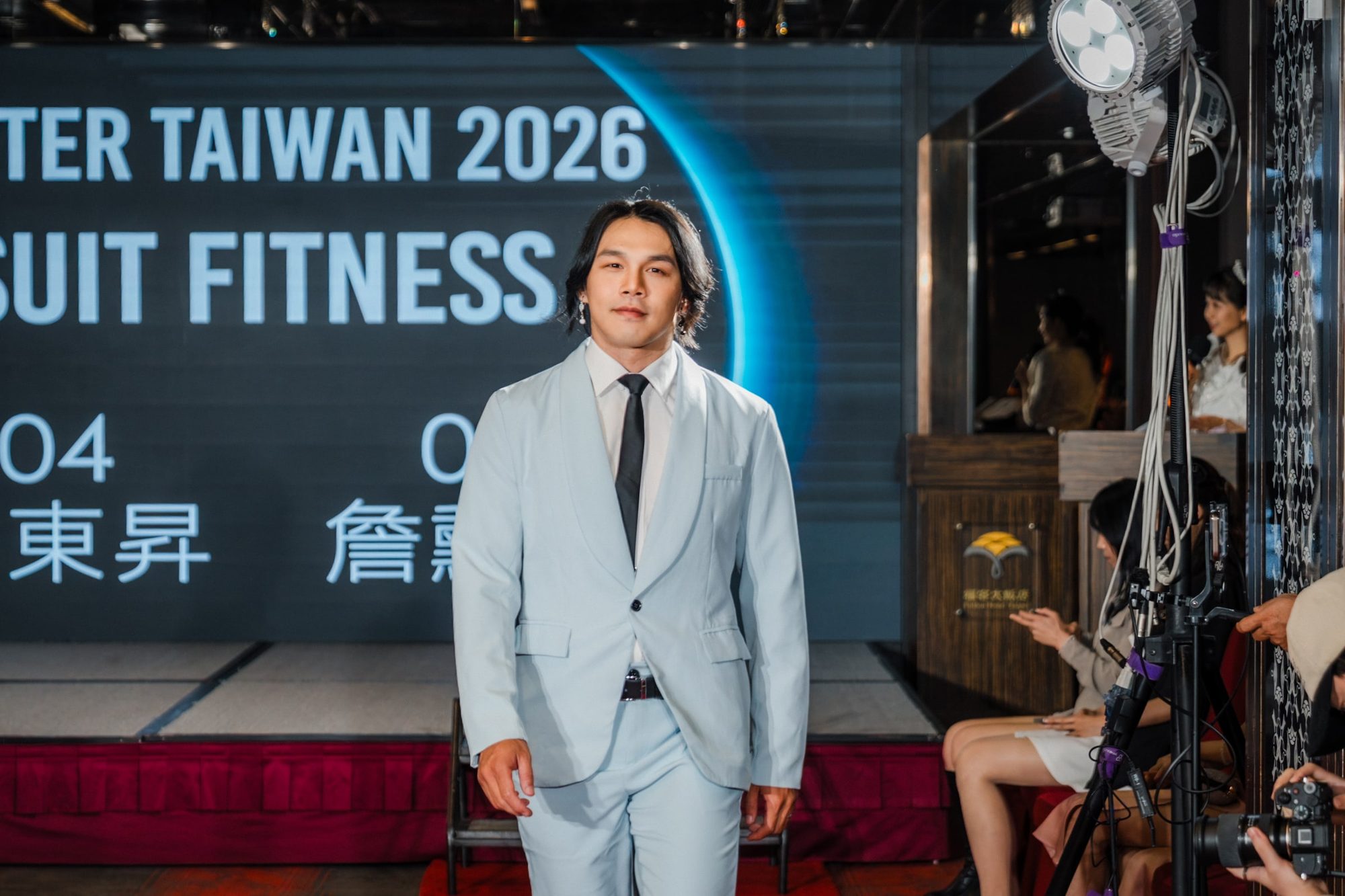 第四屆台灣先生國際選拔賽初賽・西裝型男 Suit Model