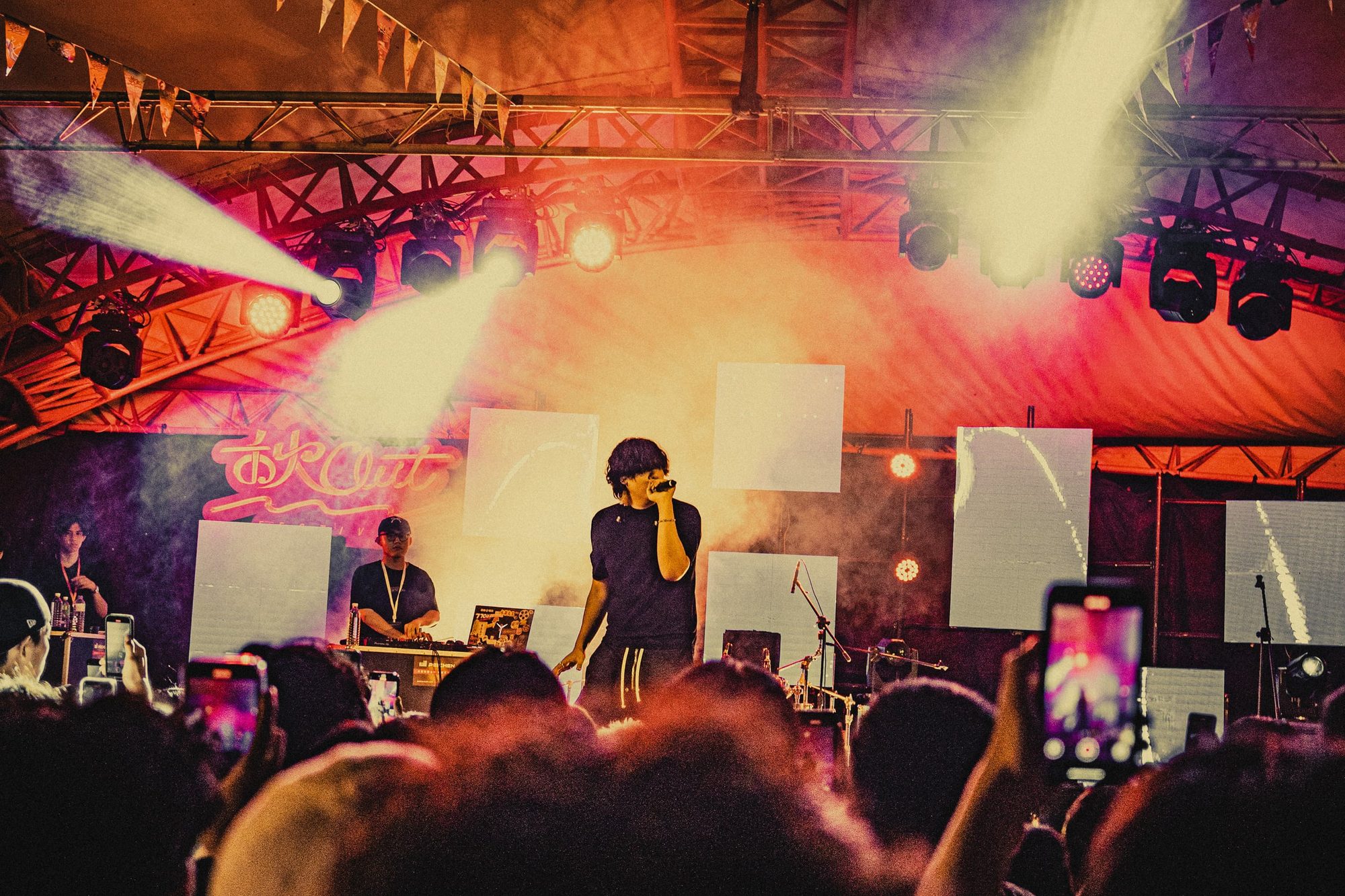 秋 OUT 音樂節 — 48