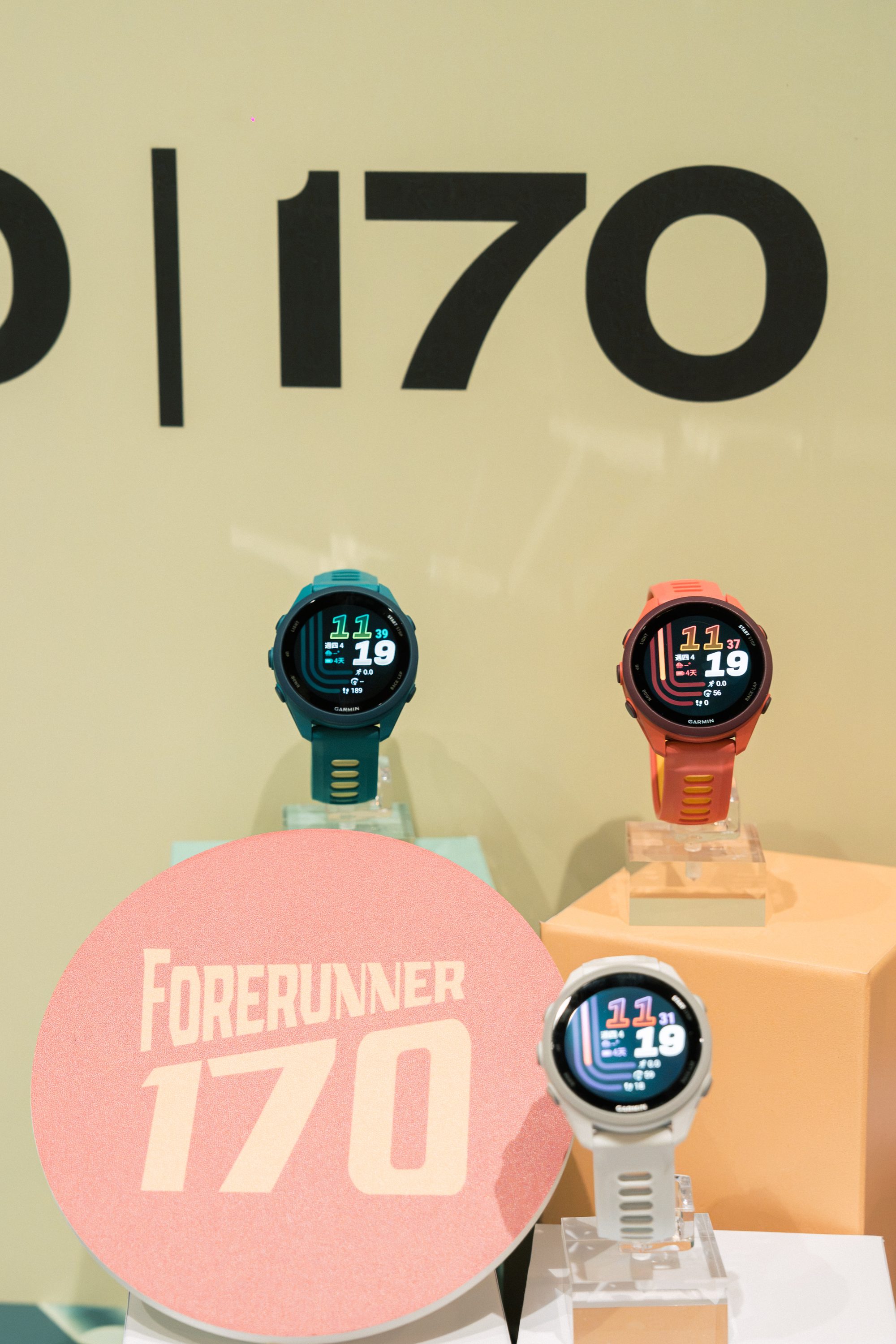 Garmin Forerunner 70/170 產品陳列 · 0264
