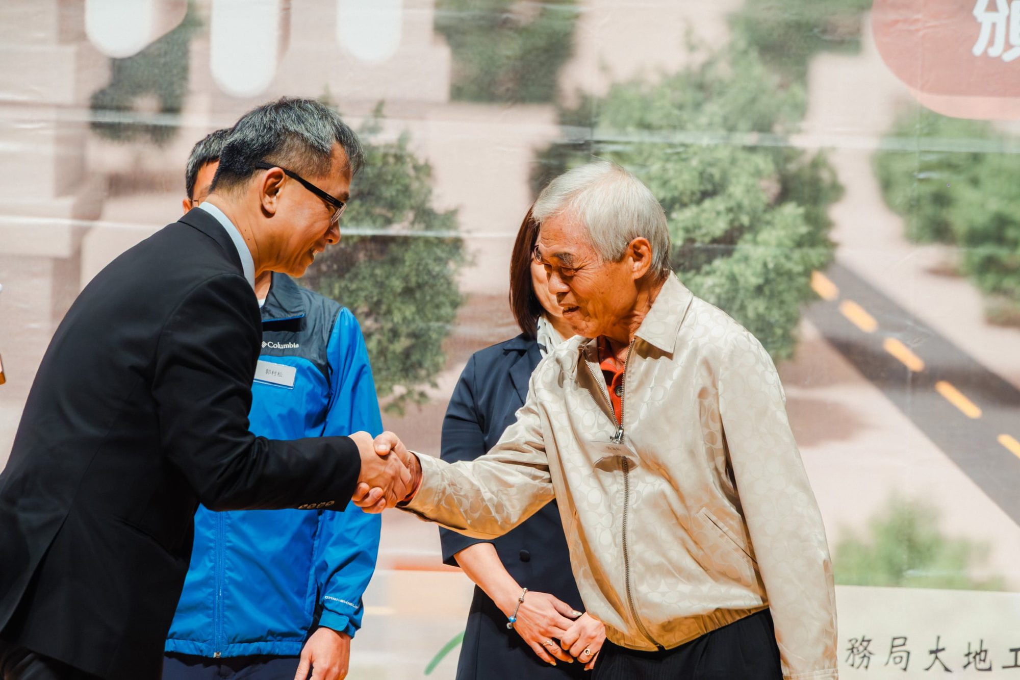 2025 台北市優良水土保持頒獎典禮 — 27