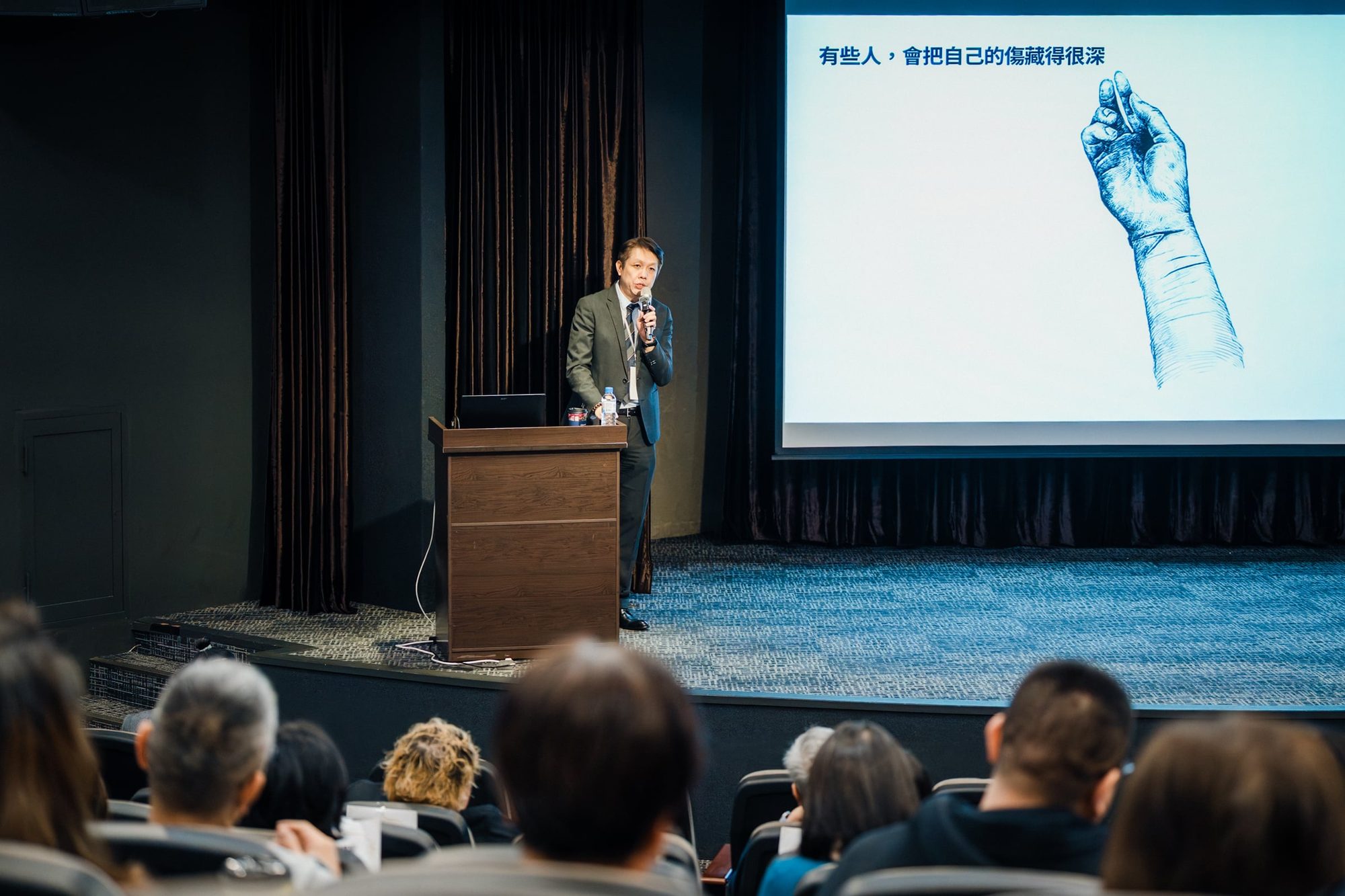 台灣催眠協會 2026 活動紀錄 — 7