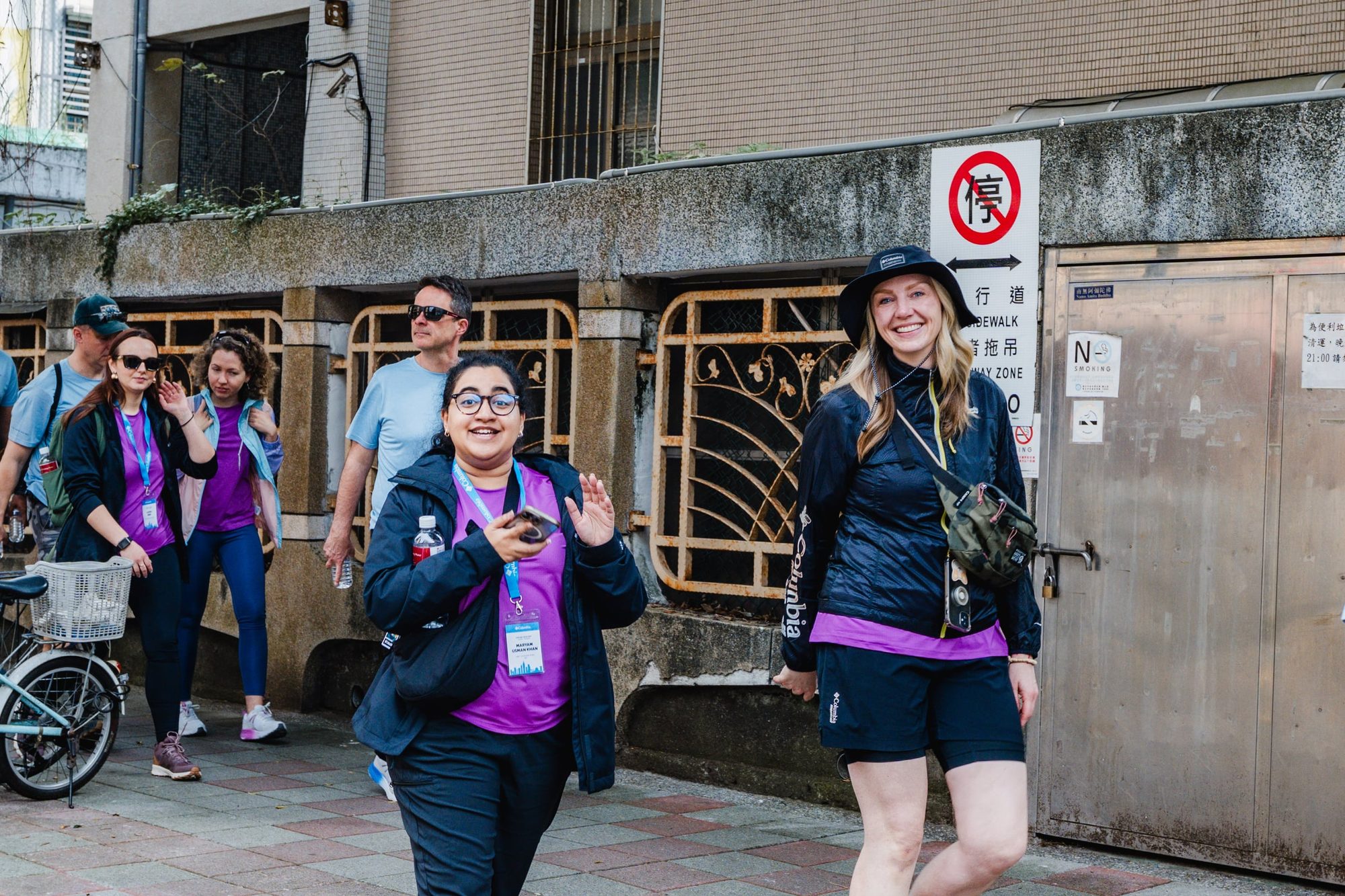 Columbia · 全球經銷商在台高峰會 Day3 — 4