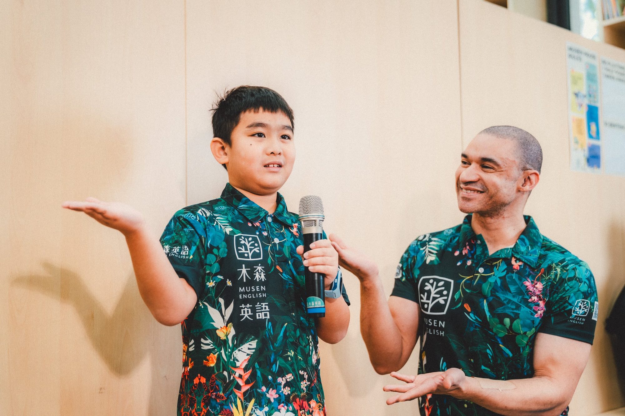 木森英語 · 品牌形象紀錄 — 39