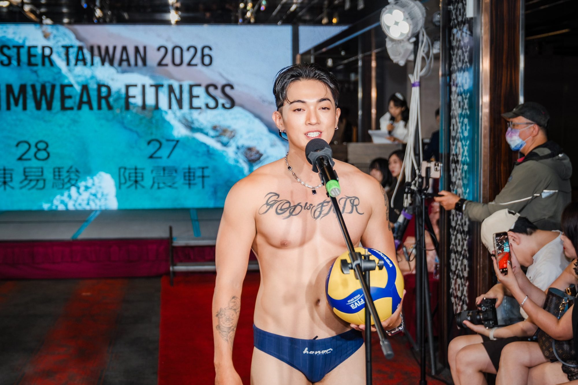 第四屆台灣先生國際選拔賽初賽・泳裝健身 Swimwear Fitness