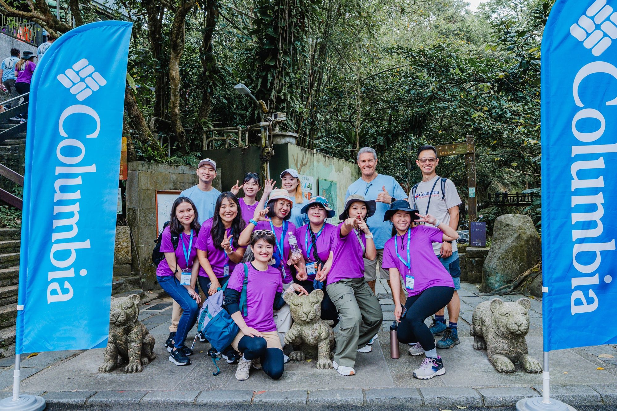 Columbia · 全球經銷商在台高峰會 Day3 — 17