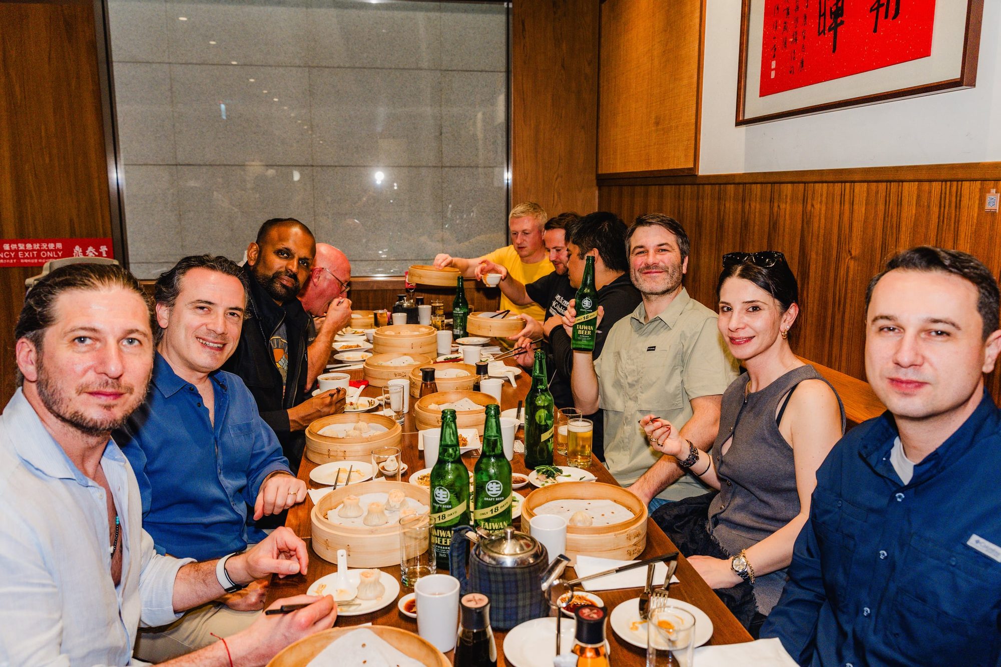 Columbia · 全球經銷商在台高峰會 Day3 — 100