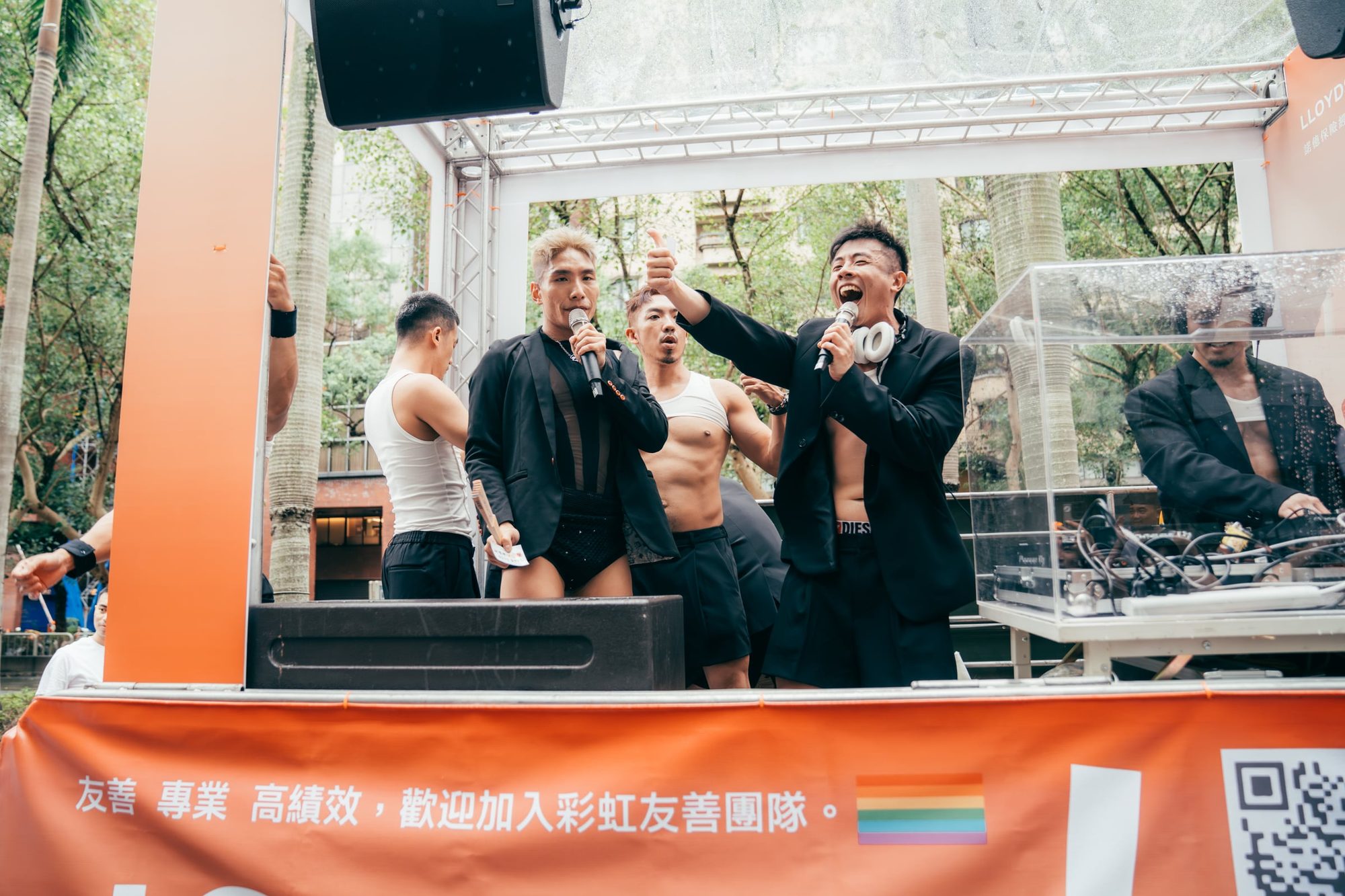 諾億保險經紀人 × 臺灣同志遊行 2025 — 42