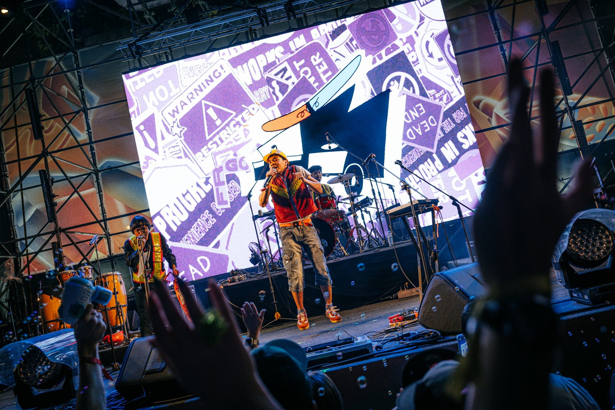 秋 OUT 音樂節 — 12