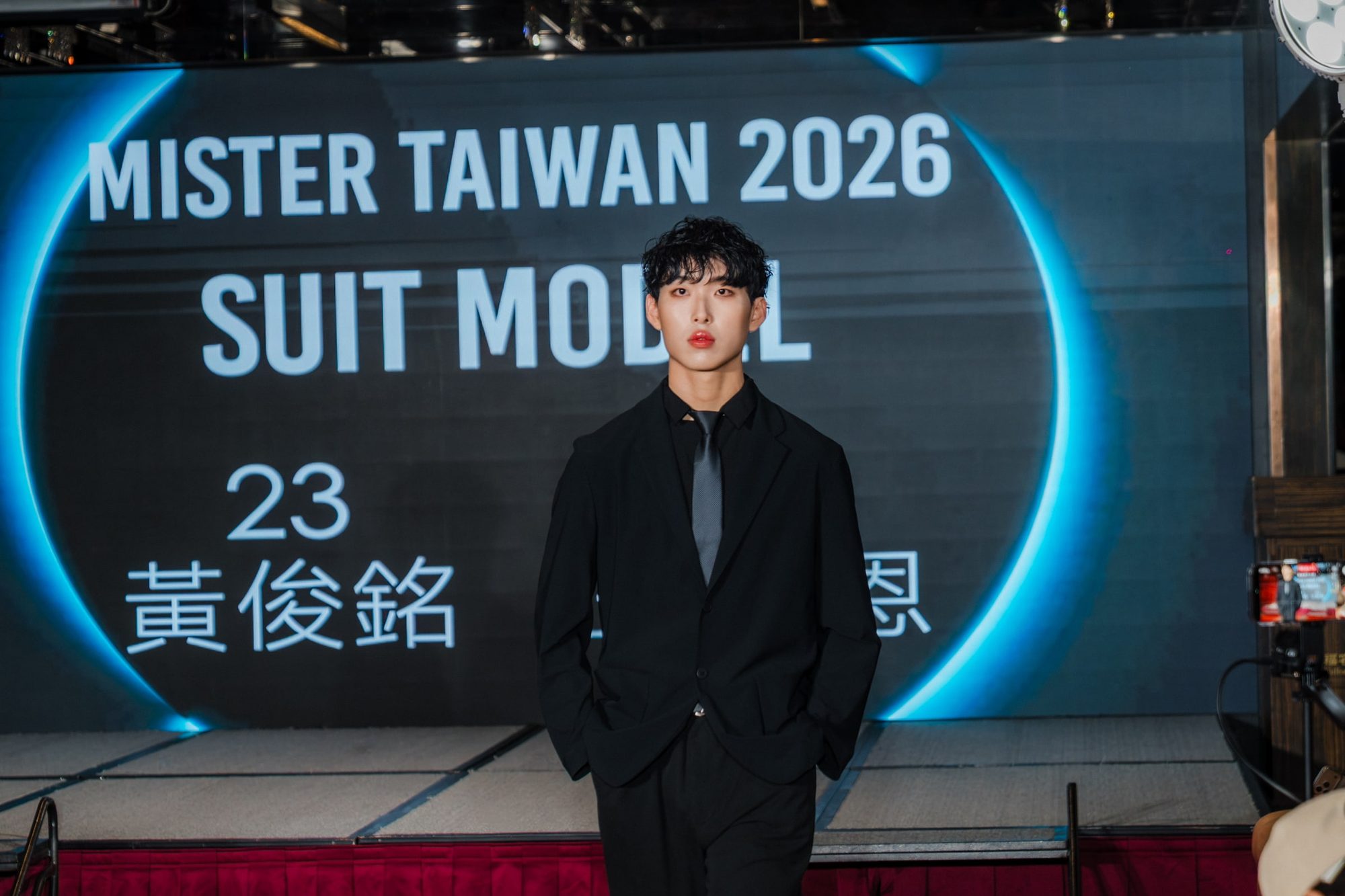 第四屆台灣先生國際選拔賽初賽・西裝型男 Suit Model