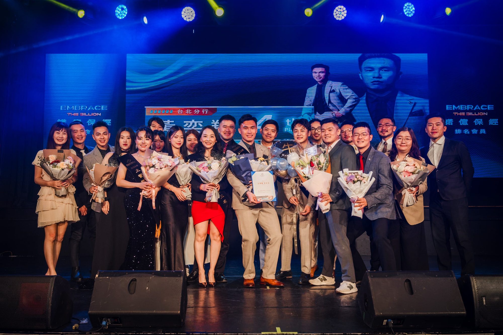 諾億保險經紀人 2026 頒獎典禮 — 16