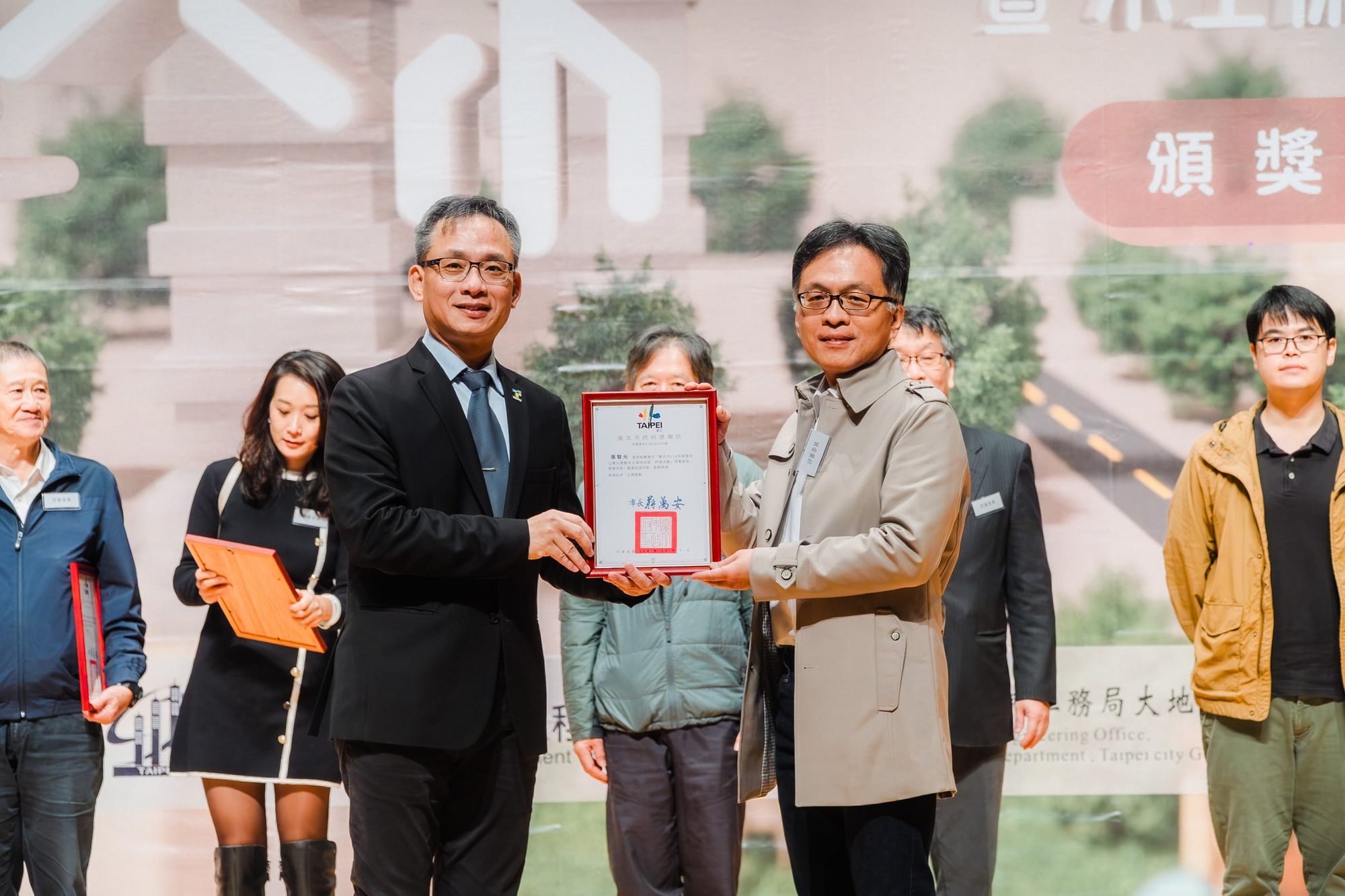 2025 台北市優良水土保持頒獎典禮 — 10