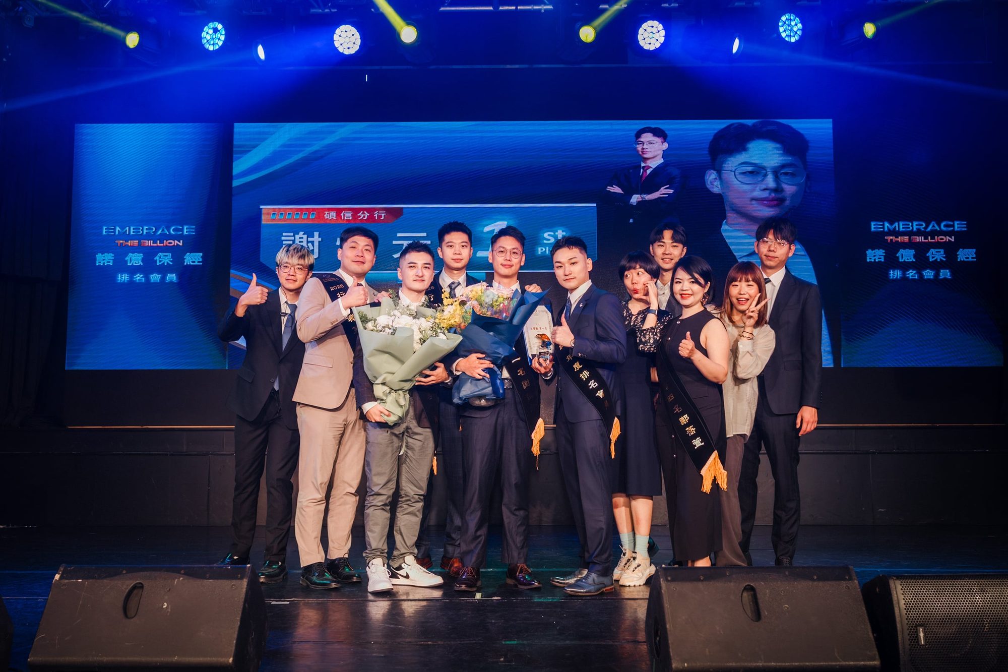 諾億保險經紀人 2026 頒獎典禮 — 20
