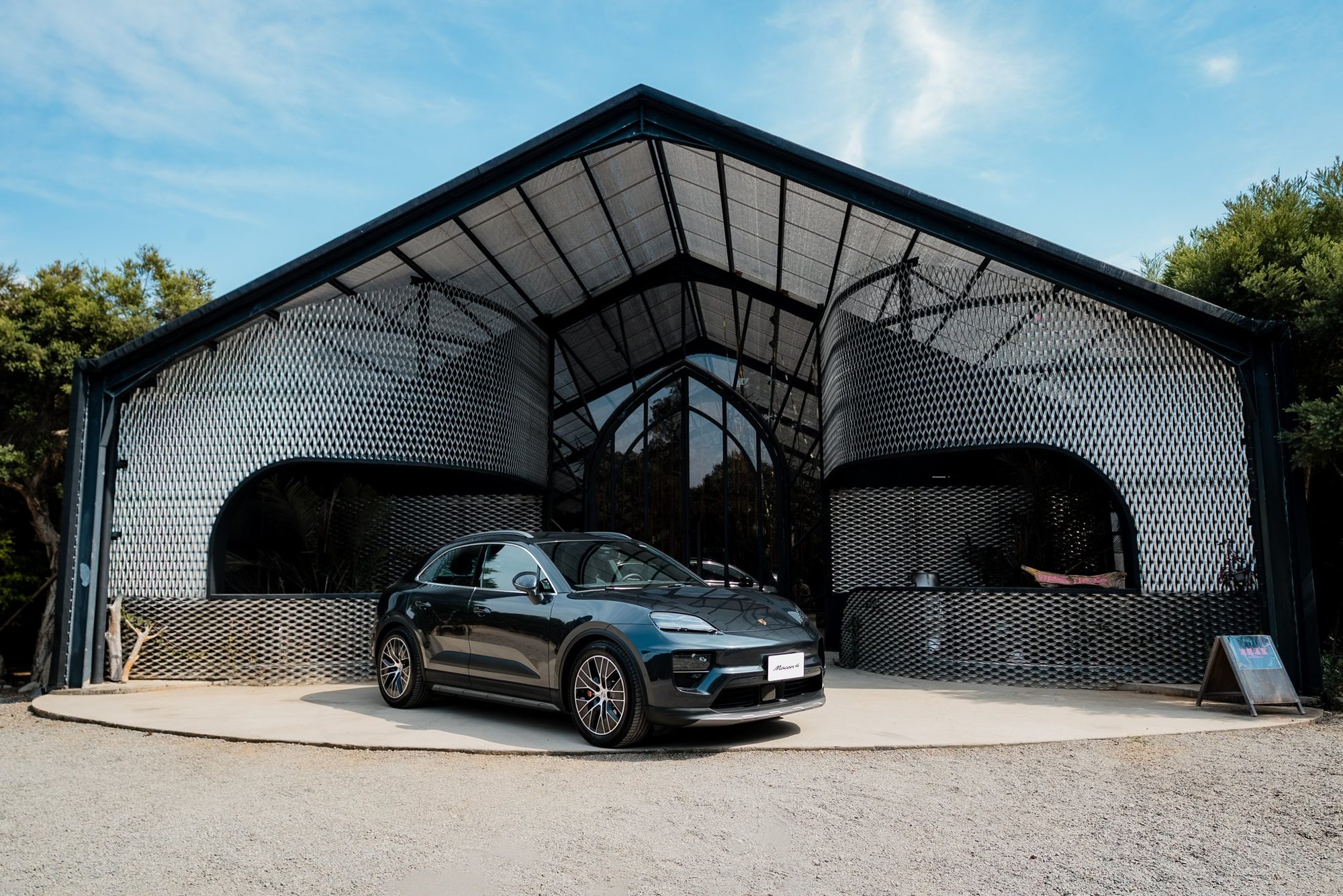 Porsche × StarSleep Studio · RESILIENCE — 5