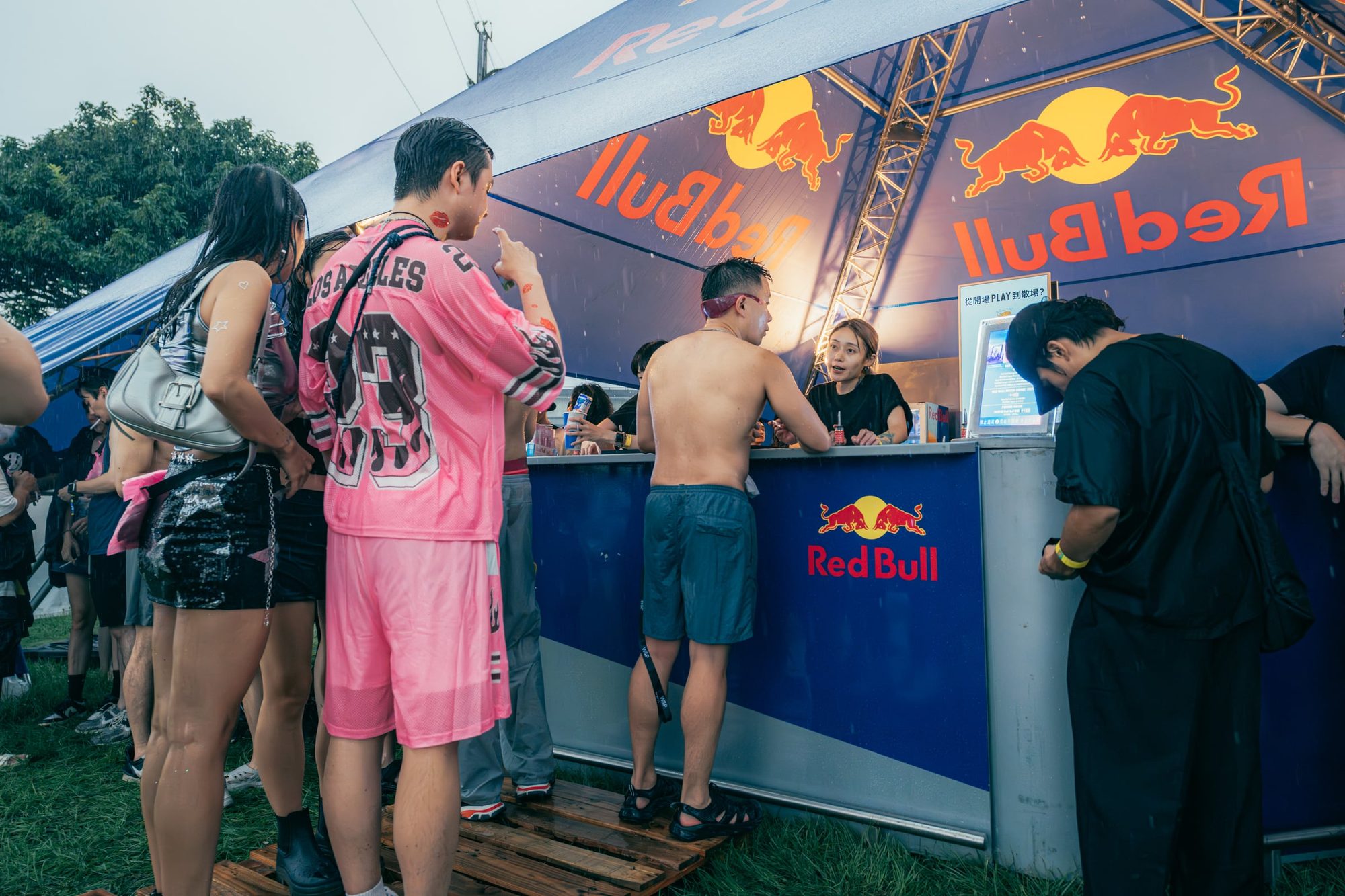 S2O Songkran Music Festival 2025 · Red Bull — 26