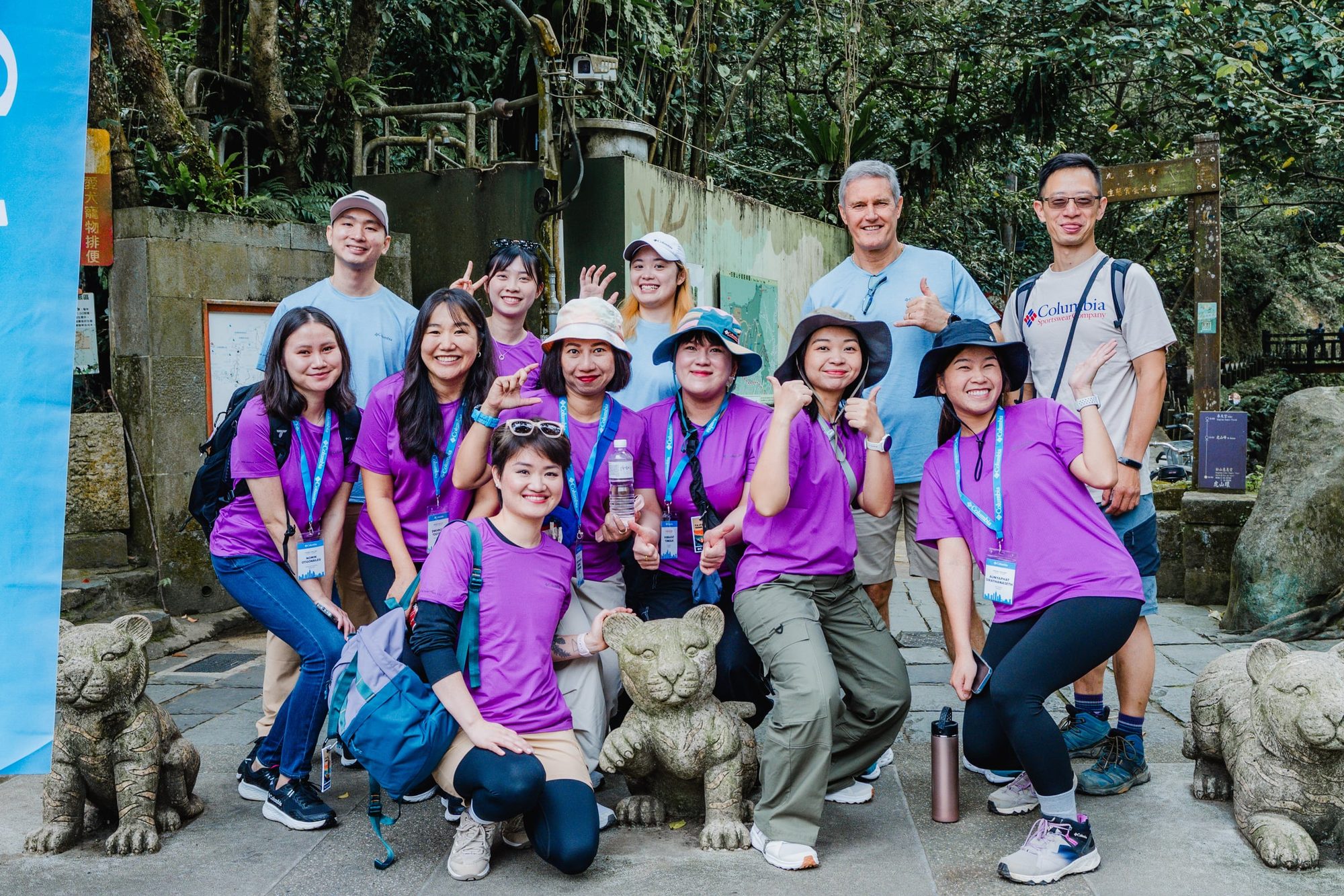 Columbia · 全球經銷商在台高峰會 Day3 — 18