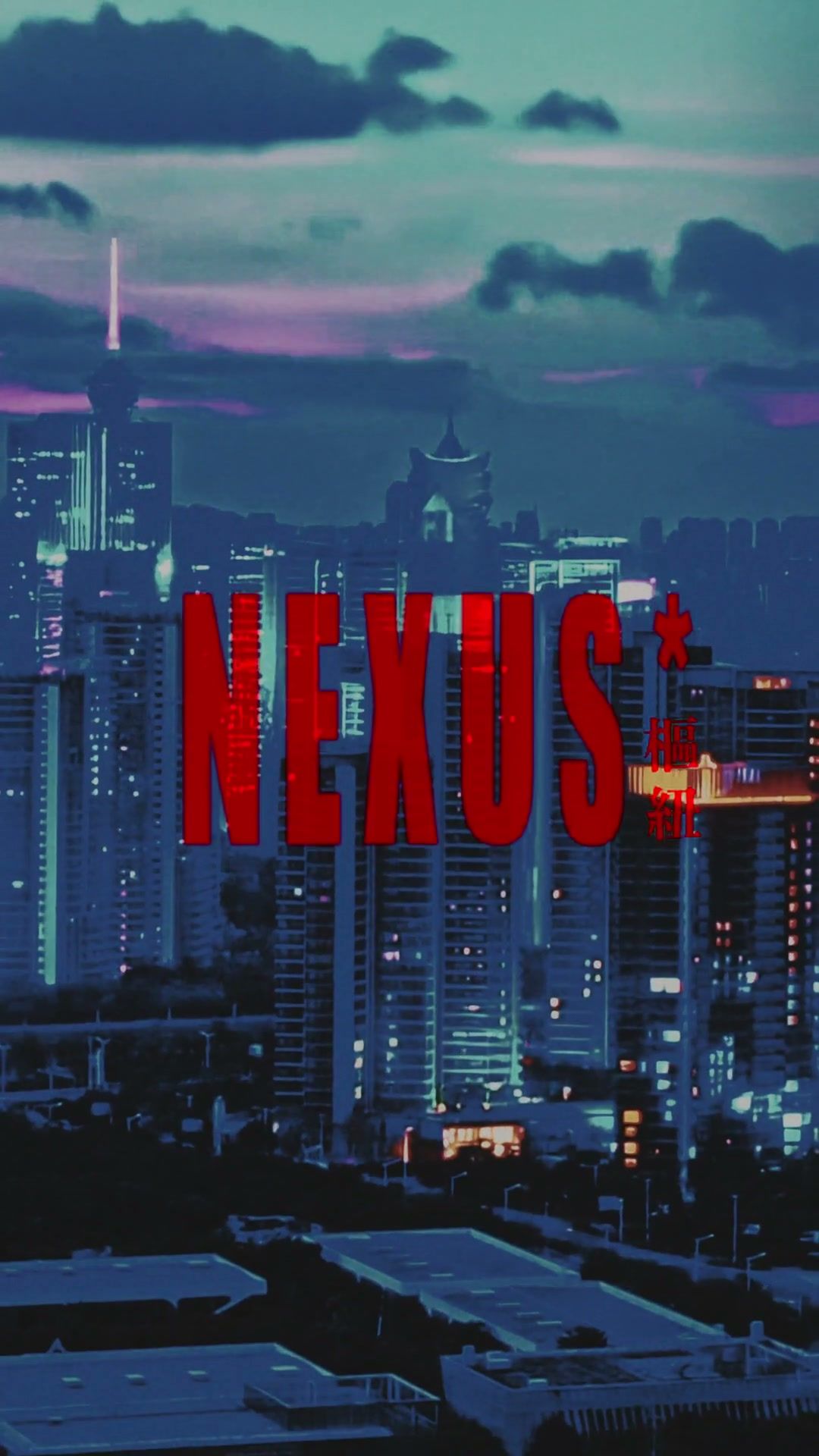 2025 兩岸青年創意短片大賽「粵來粵有趣」 樞紐 NEXUS