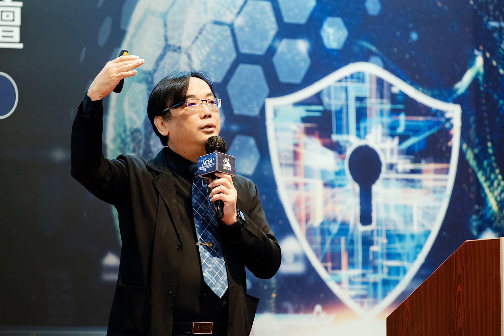 2026 AI × Cyber Security 企業營運韌性論壇 · 016