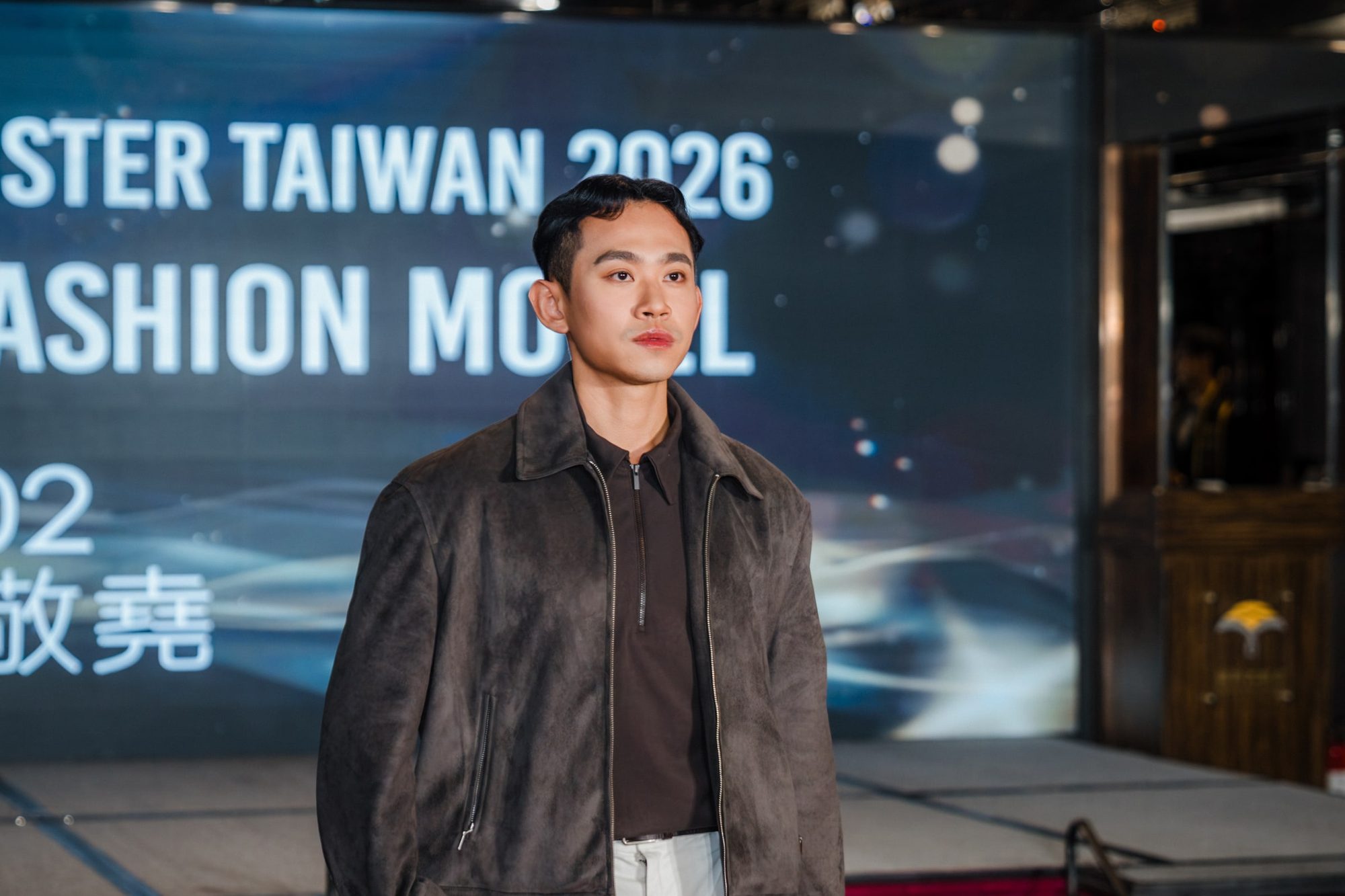 第四屆台灣先生國際選拔賽初賽・時裝走秀 Fashion Model